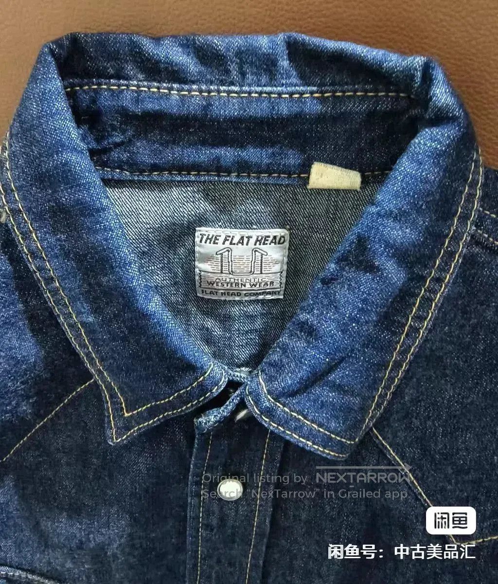 The Flat Head Limited Edition Embroidered Western Shirt. Size US XXS / EU 40 - 3 Thumbnail