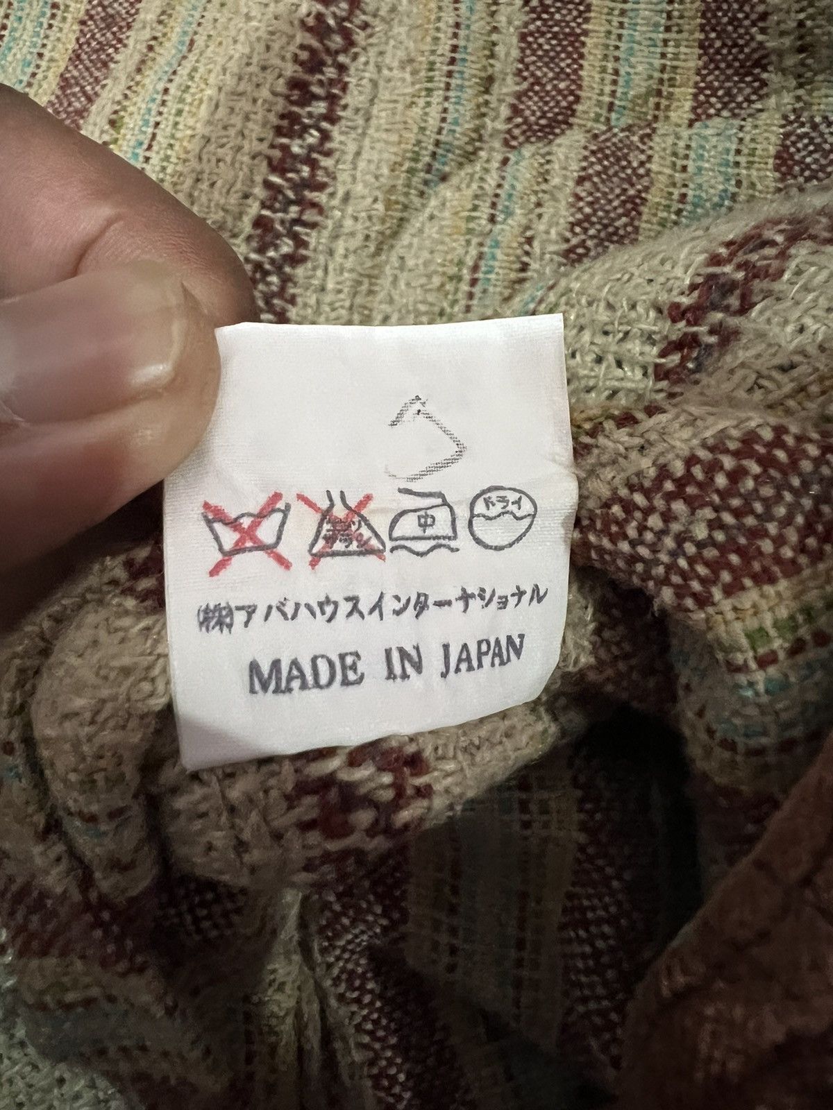 ABAHOUSE 🔥 Abahouse Japan Blanket chore REVERSIBLE jacket Size US L / EU 52-54 / 3 - 5 Thumbnail