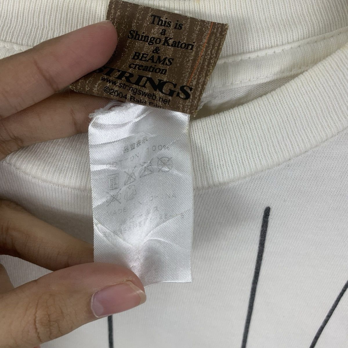 Vintage Vintage BEAMS STRINGS Shingo Katori Movie Collection Tee Size US S / EU 44-46 / 1 - 11 Thumbnail