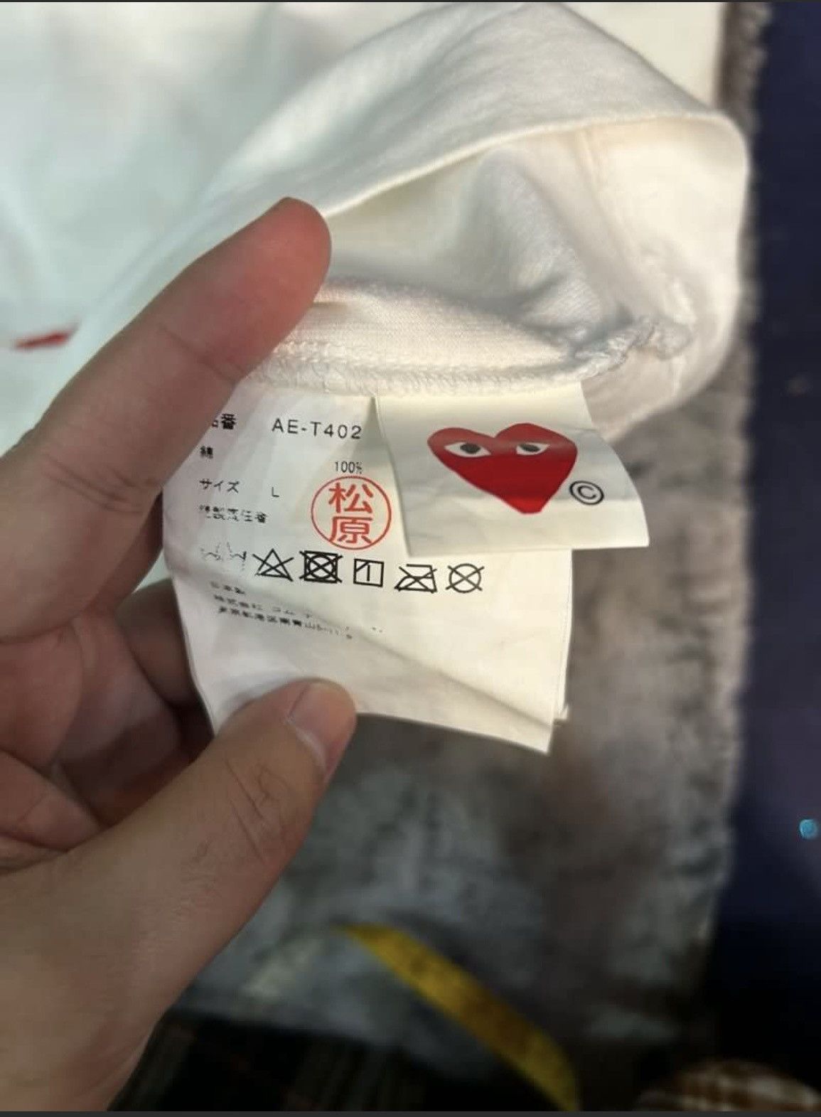 CDG by Comme des Garcons × Nike Nike CDG Size US M / EU 48-50 / 2 - 2 Thumbnail