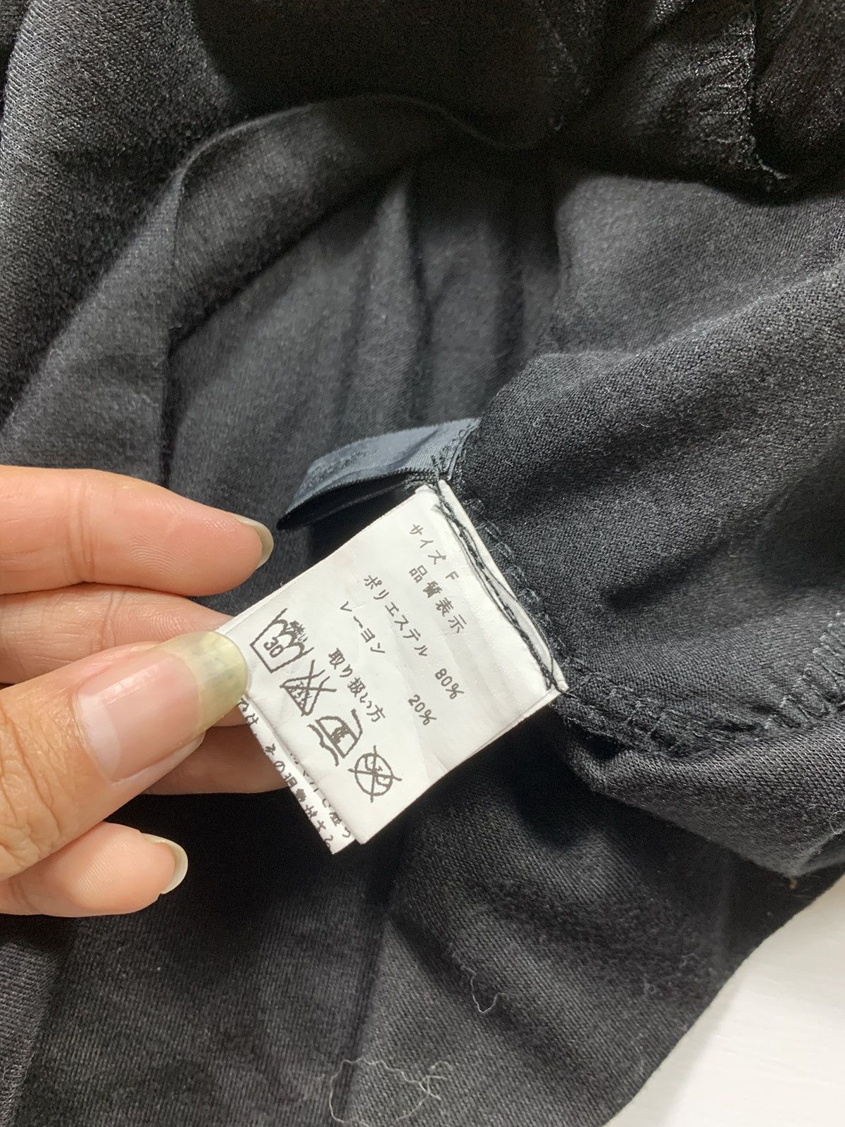 If Six Was Nine × Japanese Brand × Le Grande Bleu (L.G.B.) SICK JAPANESE POEM GOTHIC ROCK HOODIE Size US M / EU 48-50 / 2 - 5 Thumbnail