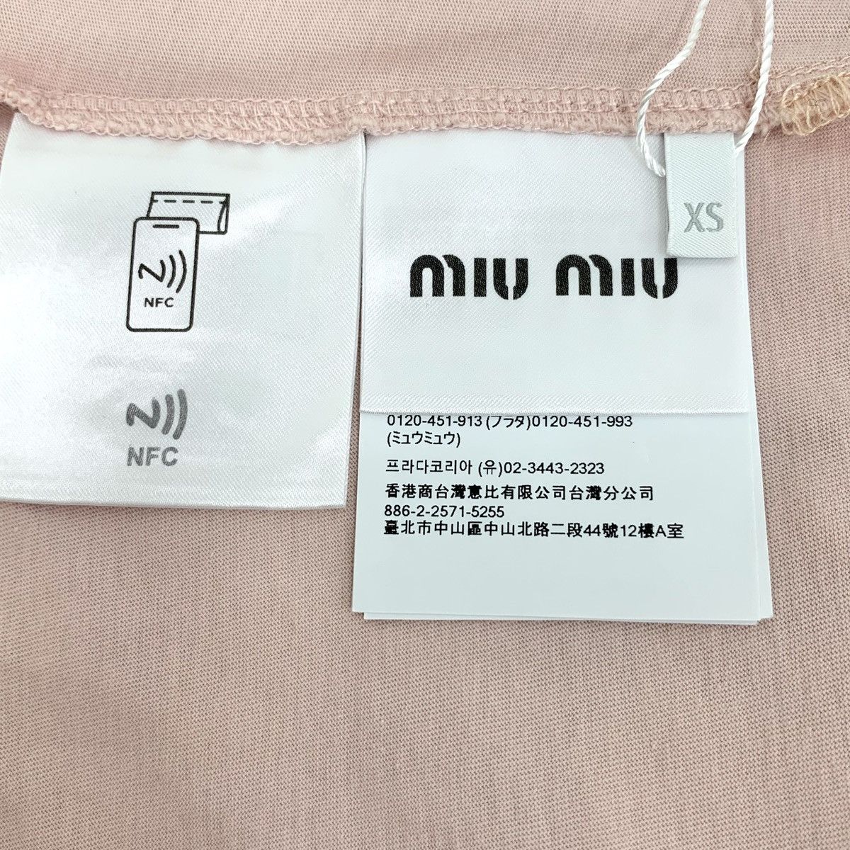 Miu Miu Miu Miu Pink Logo Embroidered Long Sleeve T-shirt K26WX Size XS / US 0-2 / IT 36-38 - 7 Thumbnail