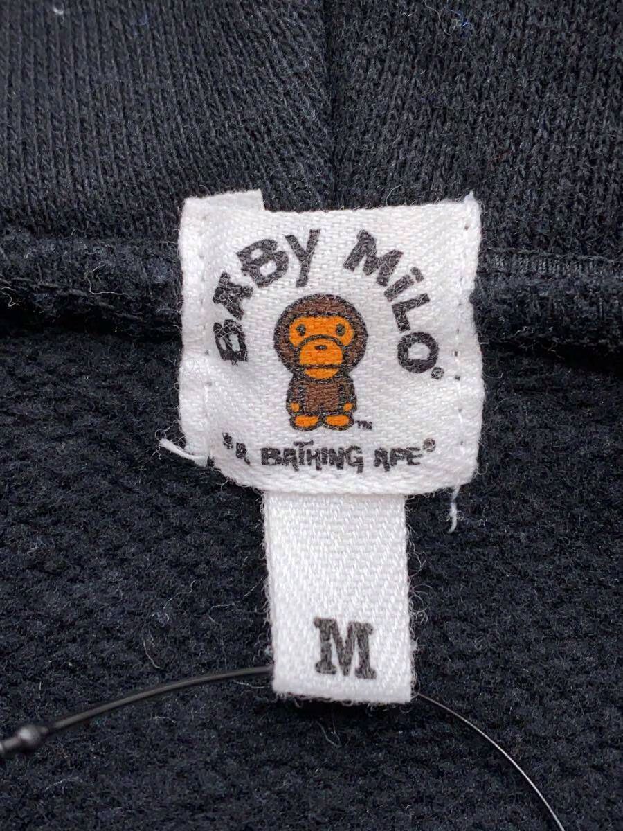 Bape × Kaws A BATHING APE x KAWS Baby Milo Zip Hoodie Black M Size US M / EU 48-50 / 2 - 3 Thumbnail