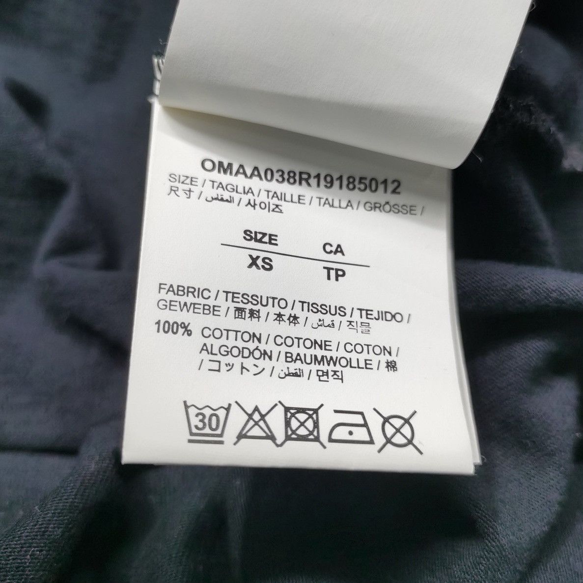 Off-White Off-White Painting Arrows Oversized T-Shirt Size US XS / EU 42 / 0 - 3 Thumbnail