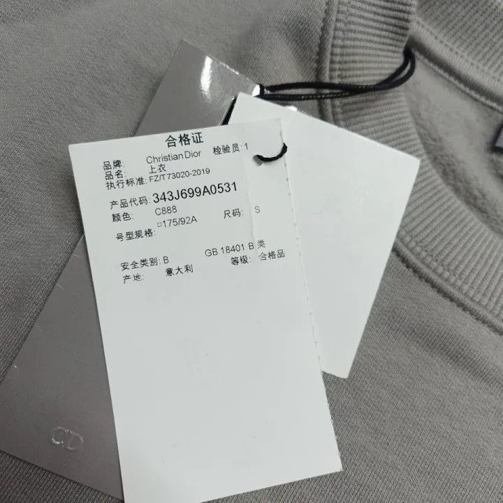 Dior Dior Dior Gray Embroidered Long Sleeve Sweatshirt for Men Size US S / EU 44-46 / 1 - 4 Thumbnail