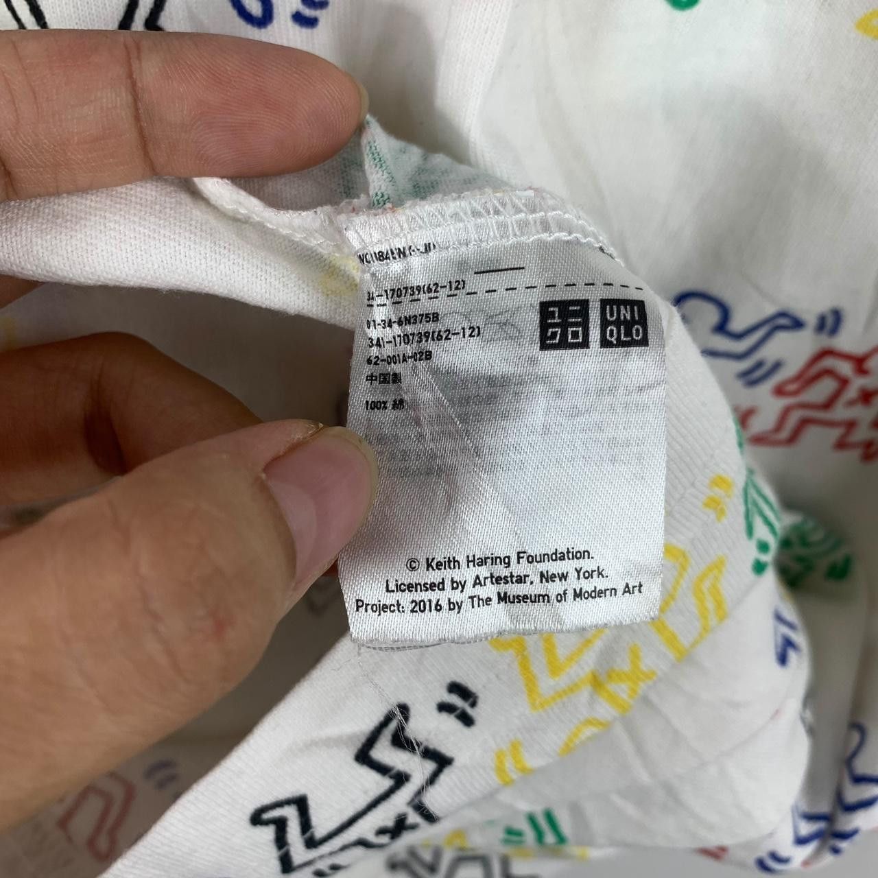 Keith Haring KEITH HARING x UNIQLO MOMA Special Edition AOP Tee Shirt Top Size M / US 6-8 / IT 42-44 - 5 Thumbnail