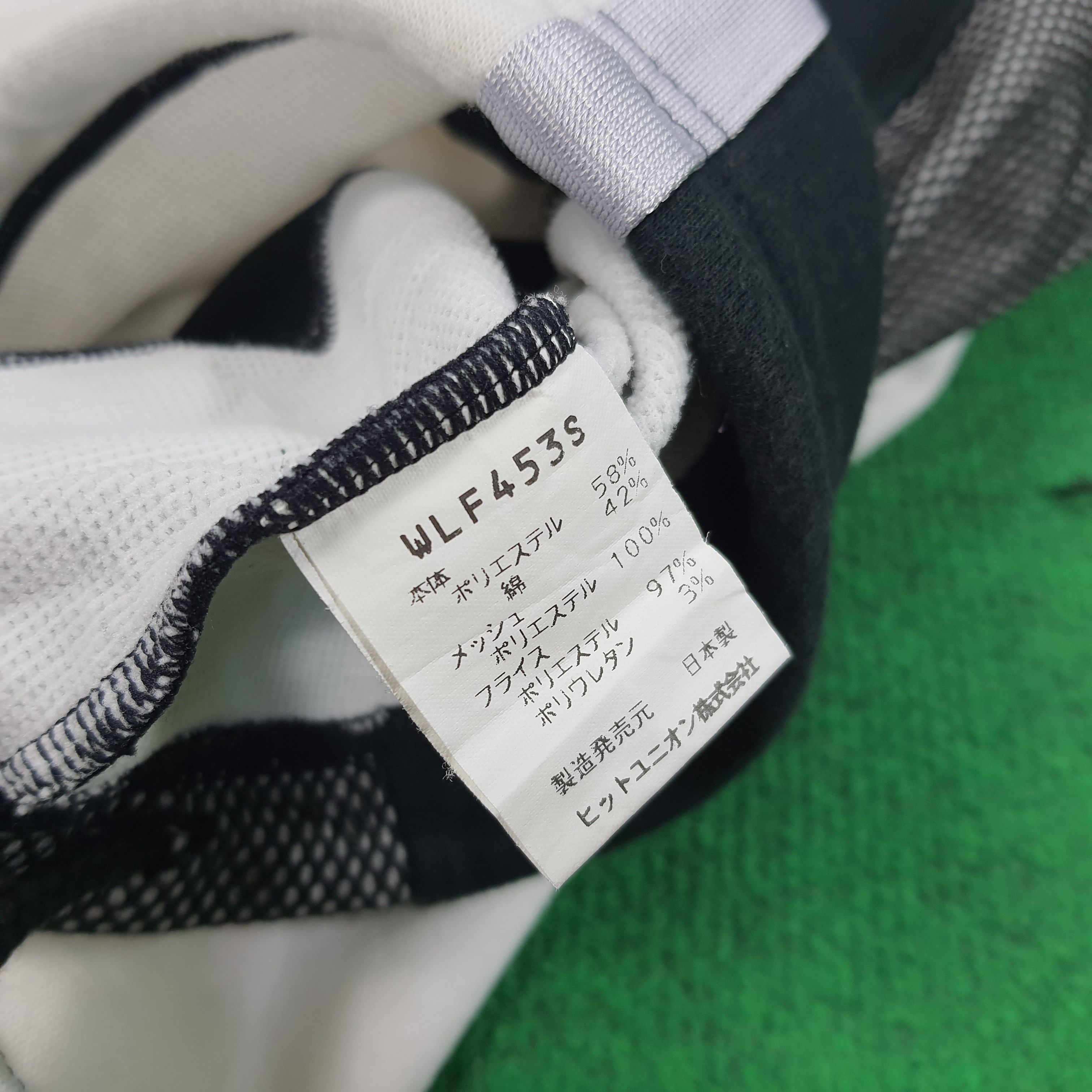 Vintage × Wilson Vintage Wilson Chicago Made To Win USA Halfzip Sweatshirt Size US L / EU 52-54 / 3 - 8 Thumbnail