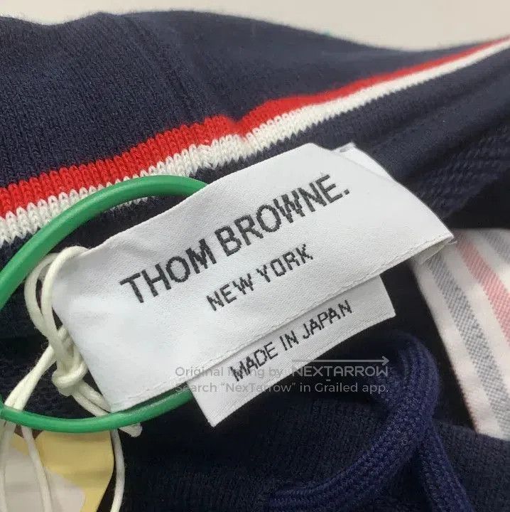 Thom Browne Thom Browne Classic Striped Jogger Pants. Size US 30 / EU 46 - 4 Thumbnail