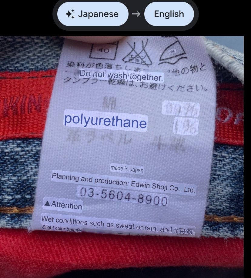 Japanese Brand Vintage 90s Era Japan Edwin Blue Washed Distressed Jeans W34 Size US 34 / EU 50 - 17 Thumbnail