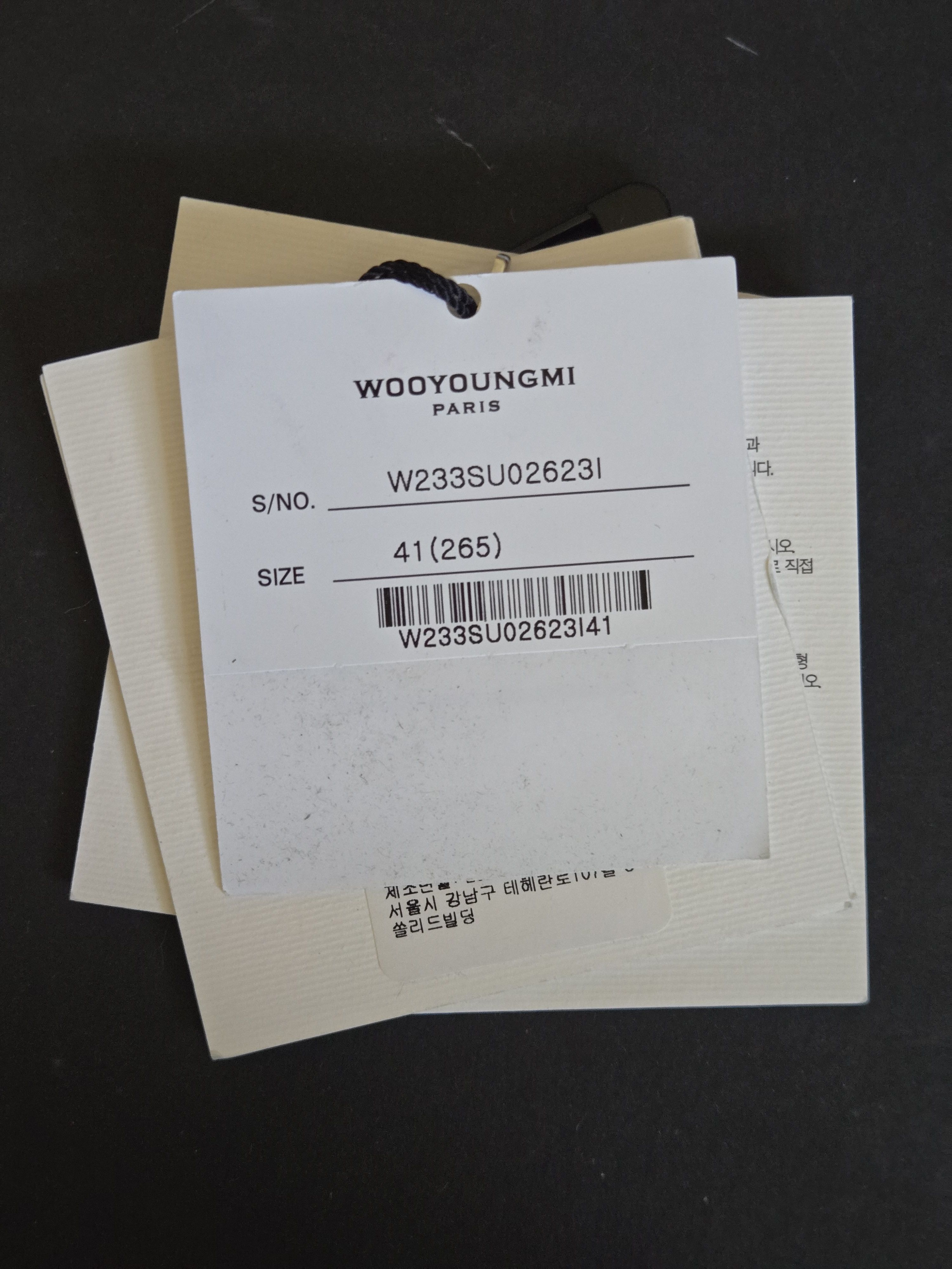 Wooyoungmi Off white ivory double laced sneakers Size US 8 / EU 41 - 15 Thumbnail