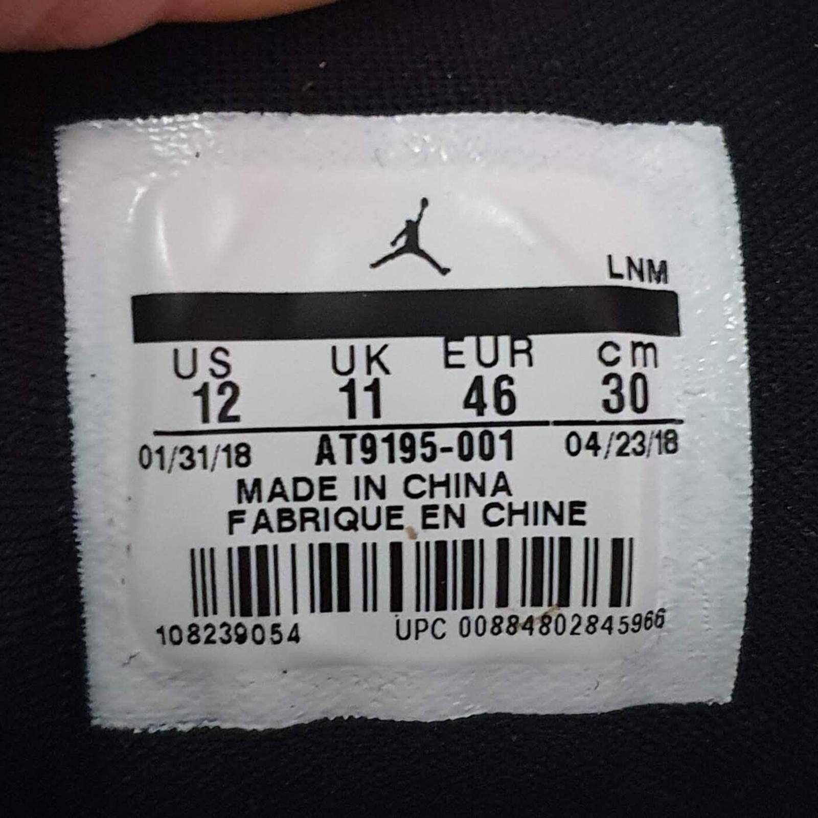 Jordan Brand Size 12 - Air Jordan 3 Retro SE Quai 54 2018 Size US 12 / EU 45 - 8 Thumbnail