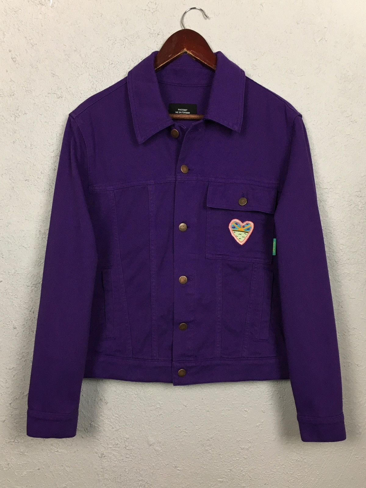 Gosha Rubchinskiy denim jacket PACCBET World Peace Gosha Rubchinskiy Rassvet Size US S / EU 44-46 / 1 - 2 Thumbnail