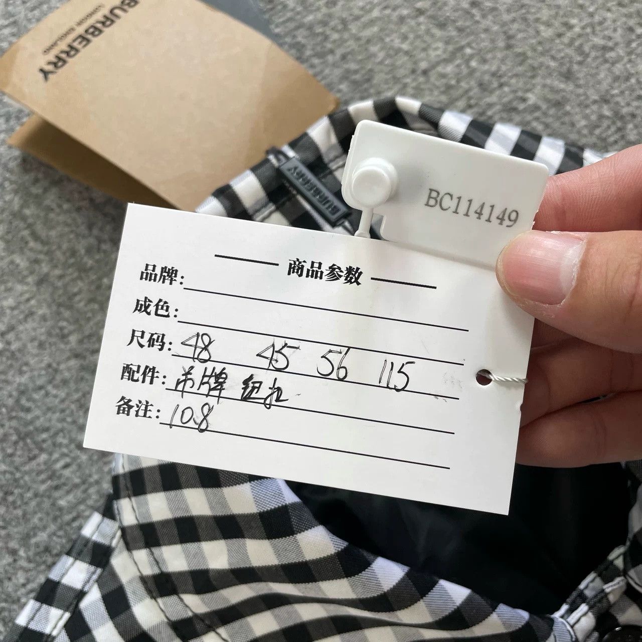 Burberry Burberry Check Coat Detachable Hem Size 48 Size US M / EU 48-50 / 2 - 7 Thumbnail