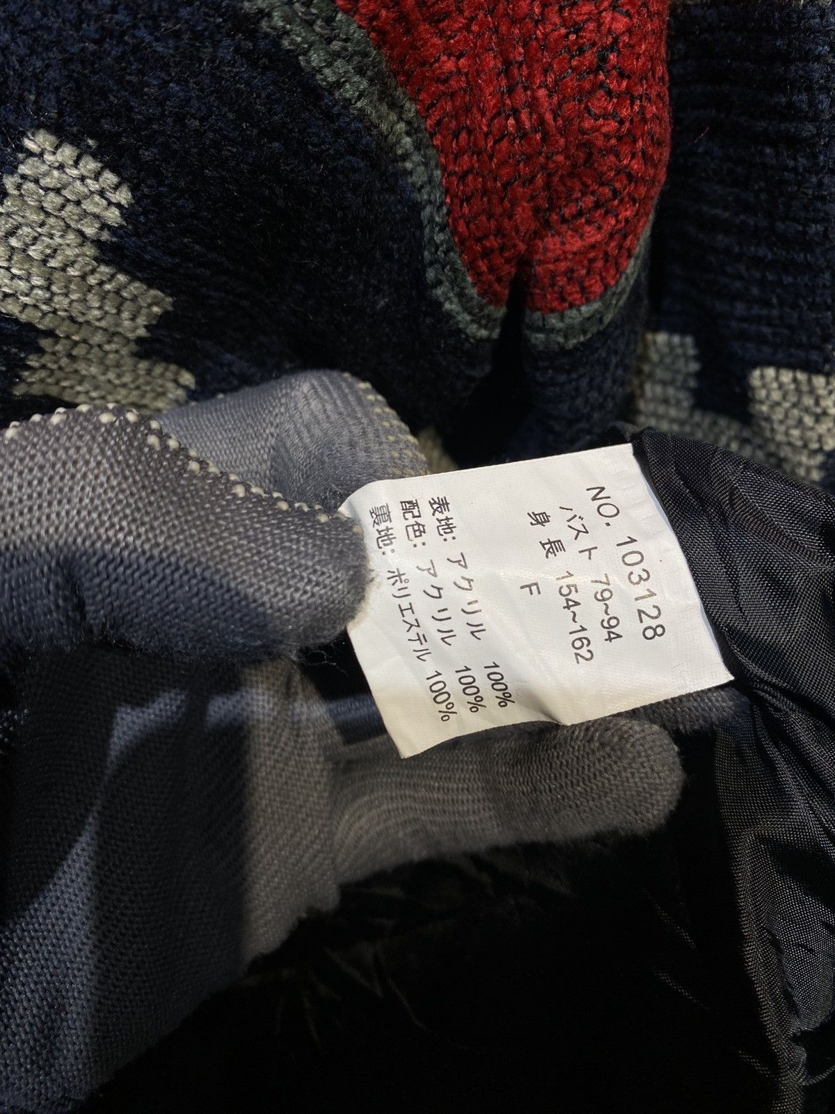 Japanese Brand Vintage GAMZA Southwestern Knit Jacket Geometric Pattern Size M / US 6-8 / IT 42-44 - 10 Thumbnail