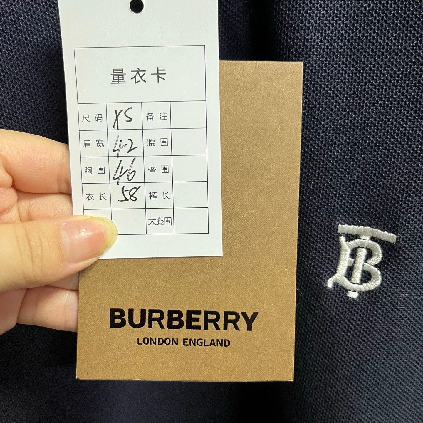 Burberry Burberry Deep Blue Classic Short-Sleeve Polo Size US XS / EU 42 / 0 - 3 Thumbnail