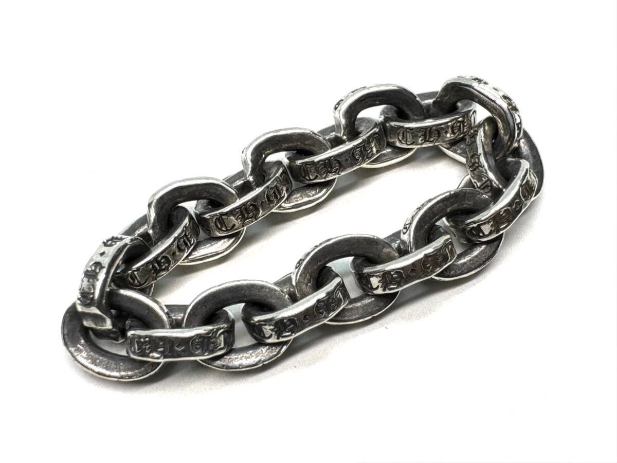 Chrome Hearts US6 Chrome Hearts Silver Paper Chain Ring 925 ytk JP13 Size ONE SIZE - 2 Thumbnail