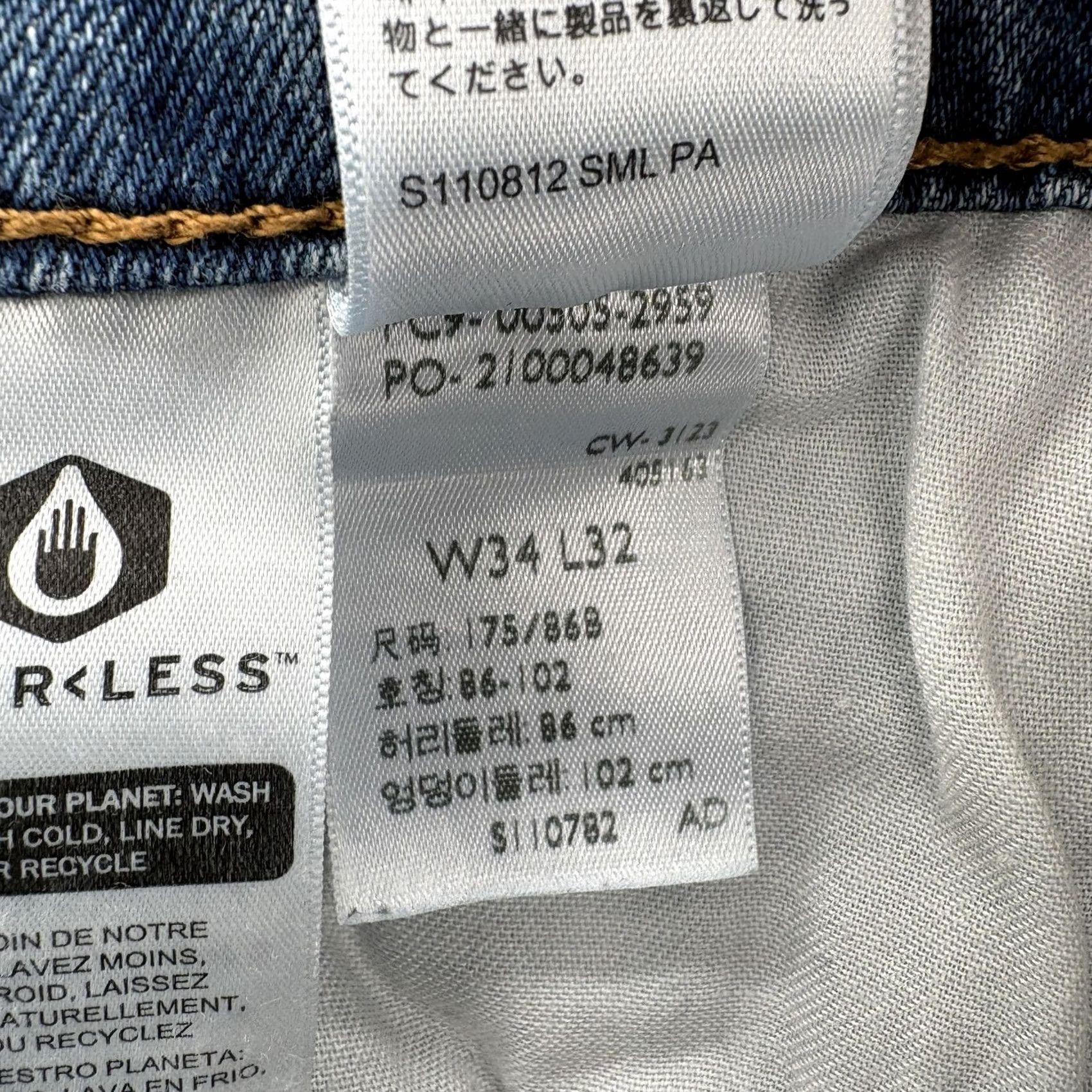Levi's Levi's 505 Jeans Mens 34x32 Blue Medium Wash Regular Straight Stretch Denim Pants Size US 34 / EU 50 - 5 Thumbnail