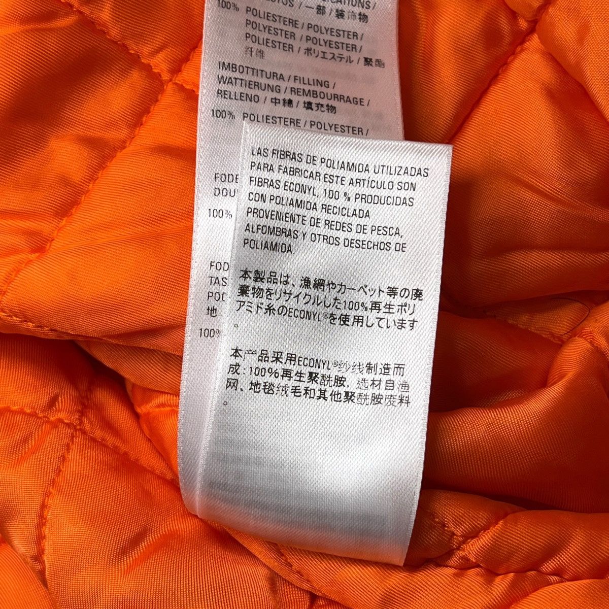 Balenciaga BALENCIAGA 2021 Fall × NASA Patchwork Oversized Space Bomber Size US S / EU 44-46 / 1 - 15 Thumbnail