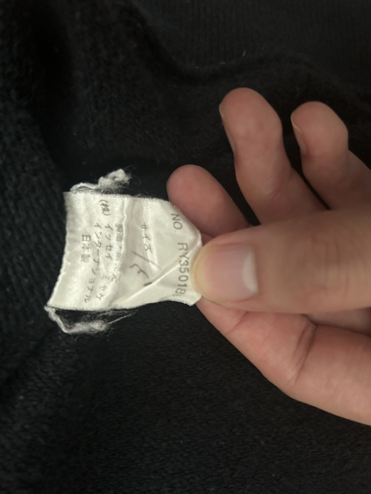 Issey Miyake Issey Miyake Sport Zipup Size US M / EU 48-50 / 2 - 3 Thumbnail