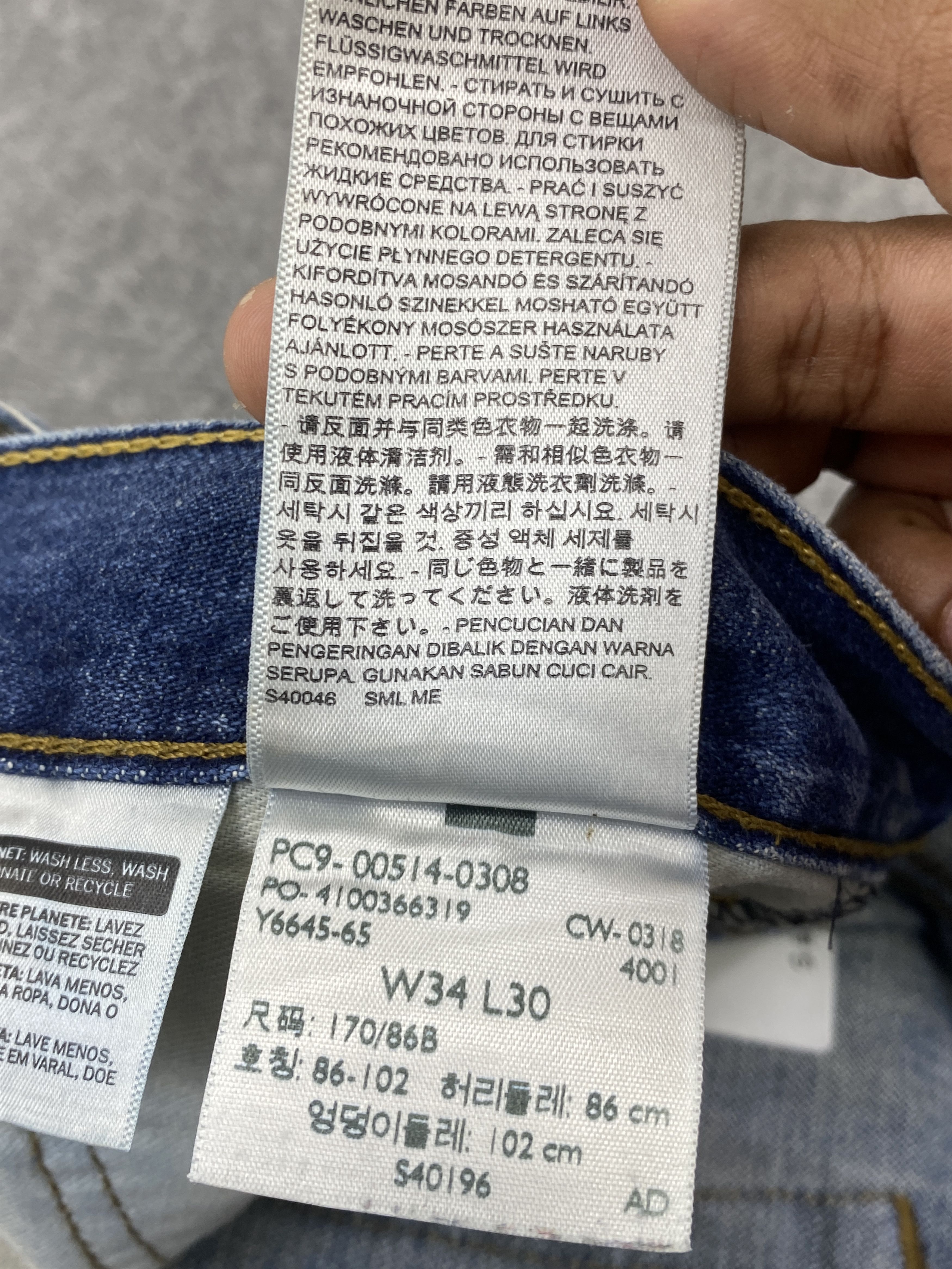 Levi's Faded Blue Vintage Levis 514 Jeans DP2675 Size US 35 - 16 Thumbnail