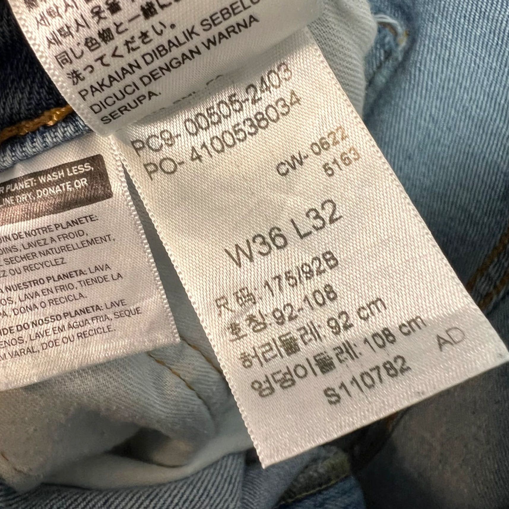 Levi's Levis 505 Jeans Mens 36x32 Straight Blue Denim Cotton Blend Regular Fit 5-Pocket Levis 500 Series Vintage No Size US 36 / EU 52 - 5 Thumbnail