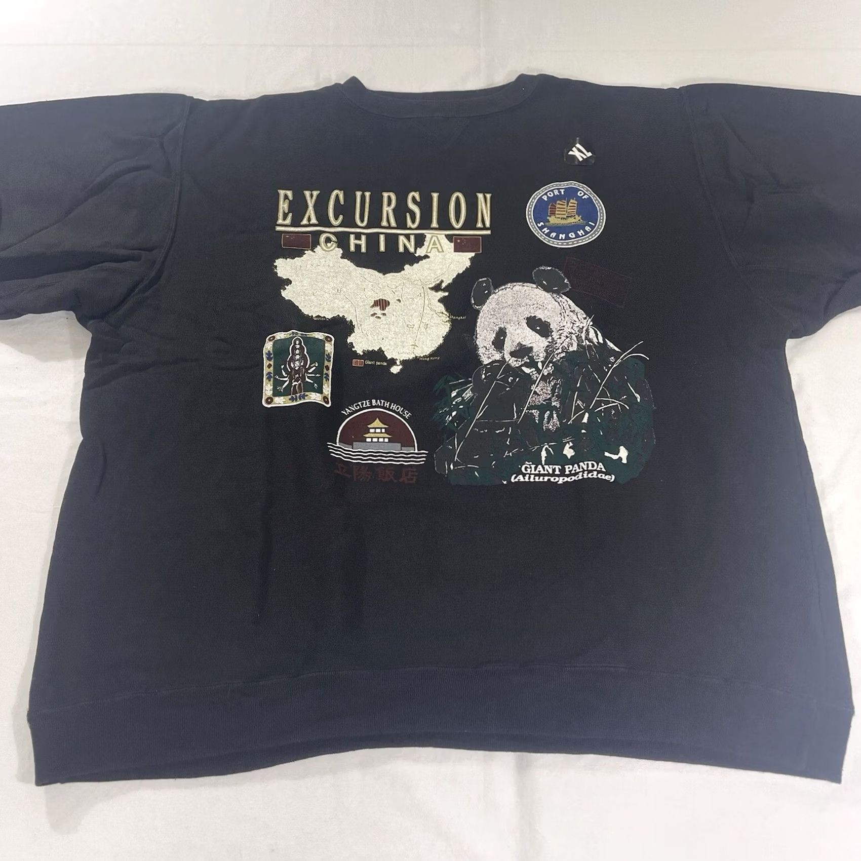 Vintage VINTAGE NOS Galt Sand XL Sweatshirt GIANT PANDA China Excursion 90s Big Graphic Sweatshirt Black XL Size US XL / EU 56 / 4 - 2 Thumbnail