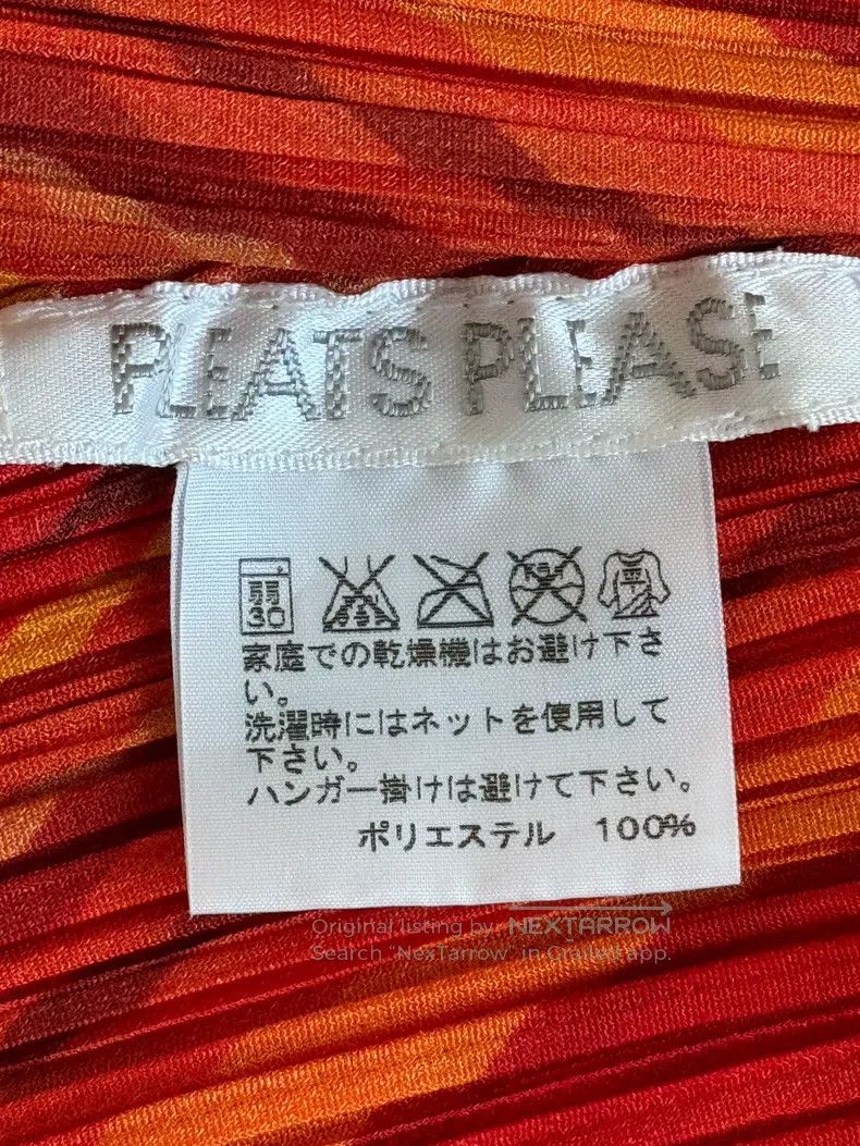 Issey Miyake Issey Miyake Orange Tank Top Size L / US 10 / IT 46 - 3 Thumbnail