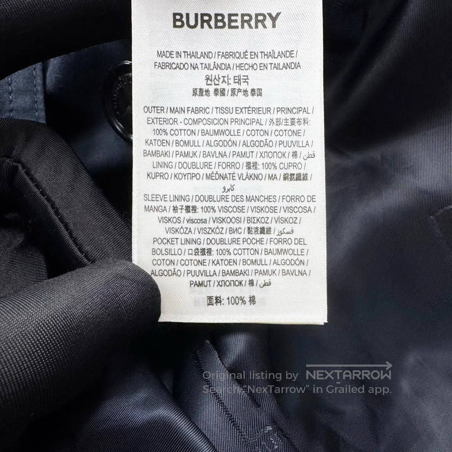 Burberry Burberry Dark pattern B-letter logo printed belted trench Size US M / EU 48-50 / 2 - 5 Thumbnail
