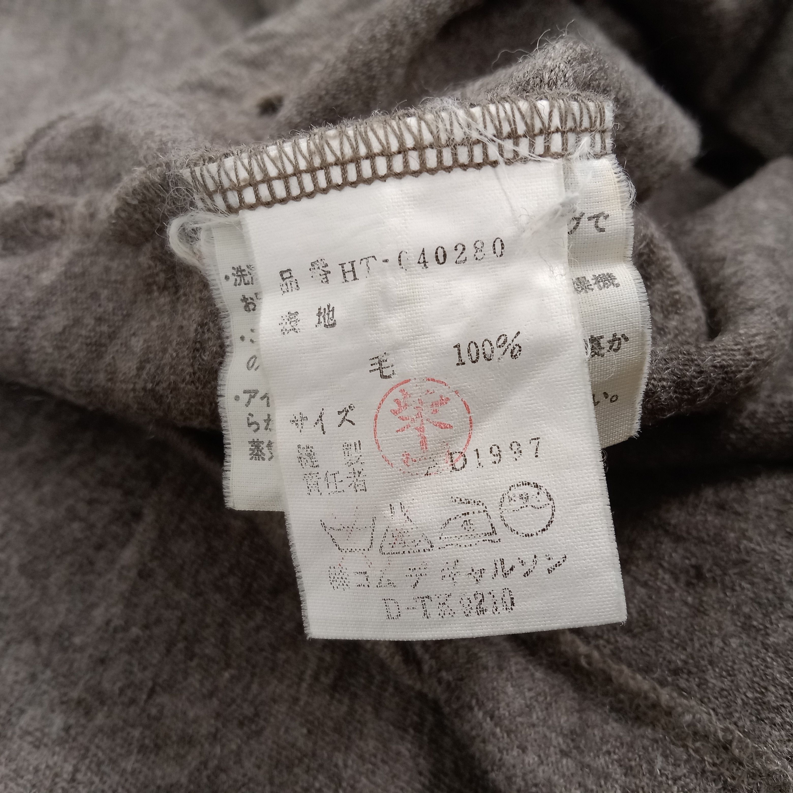 Comme des Garcons × Vintage Comme des Garcons Homme Japanese Brand Tshirt Size M / US 6-8 / IT 42-44 - 8 Thumbnail