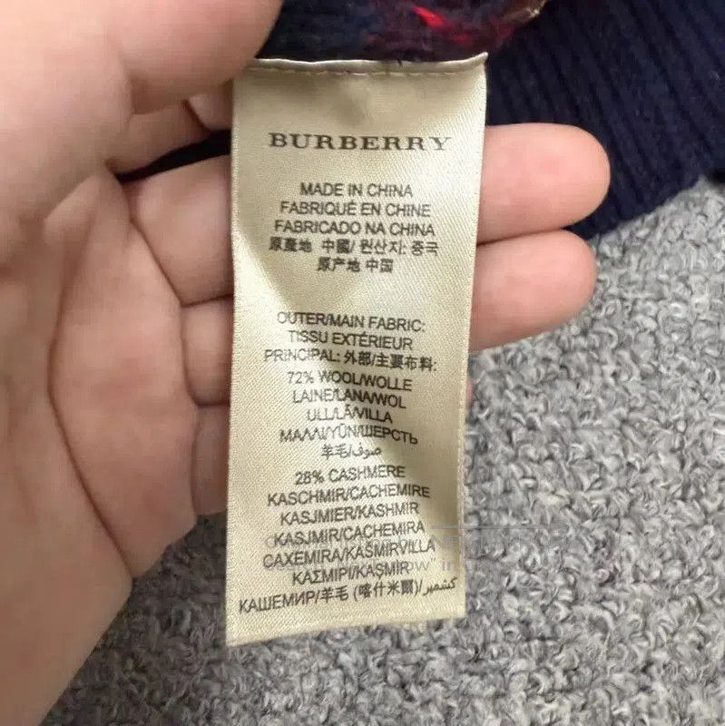 Burberry Burberry Striped Wool Sweater for Men. Size US XL / EU 56 / 4 - 4 Thumbnail
