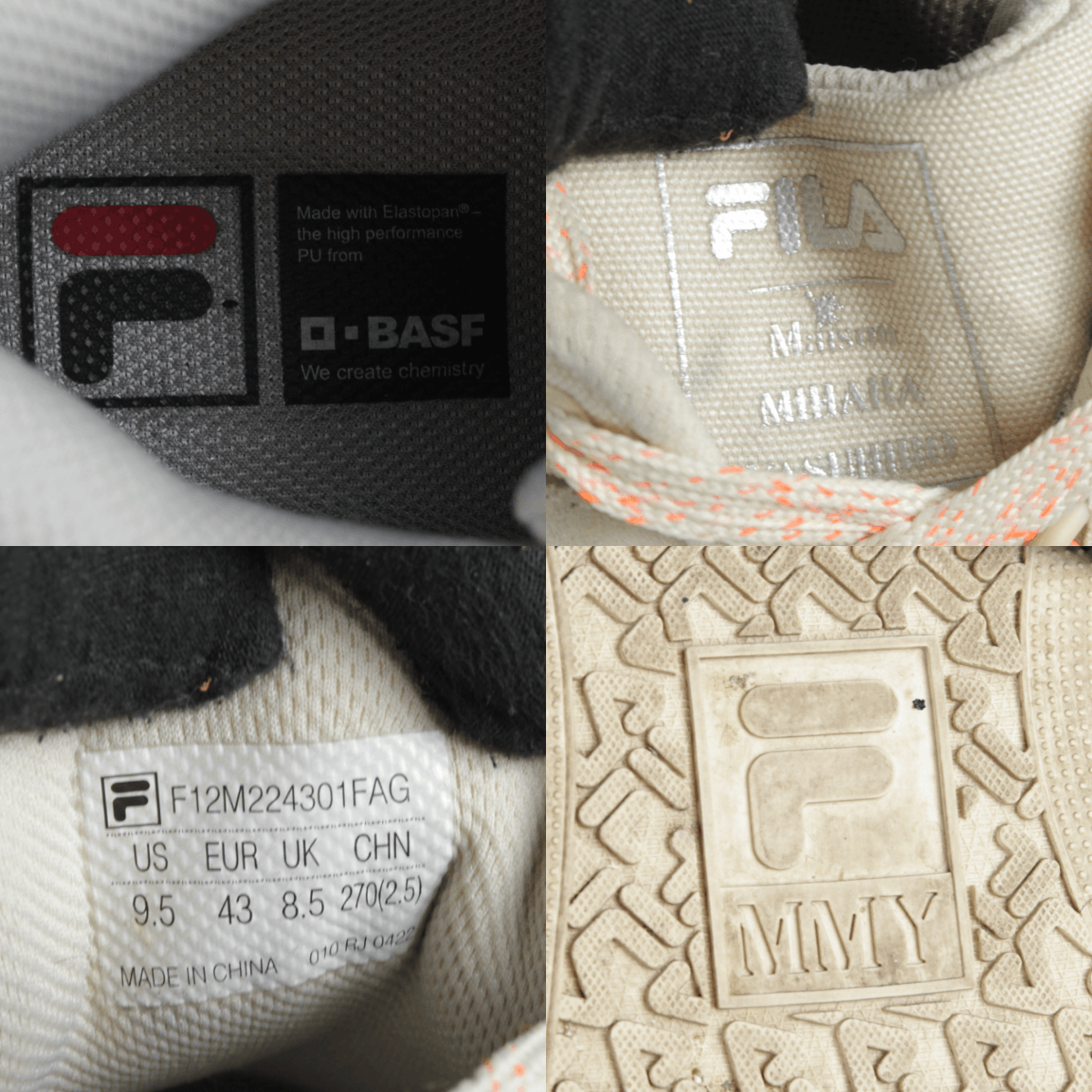 Fila × Maison MIHARA YASUHIRO Oversize "Cream White" Sneakers Rare Size US 9.5 / EU 42-43 - 13 Thumbnail