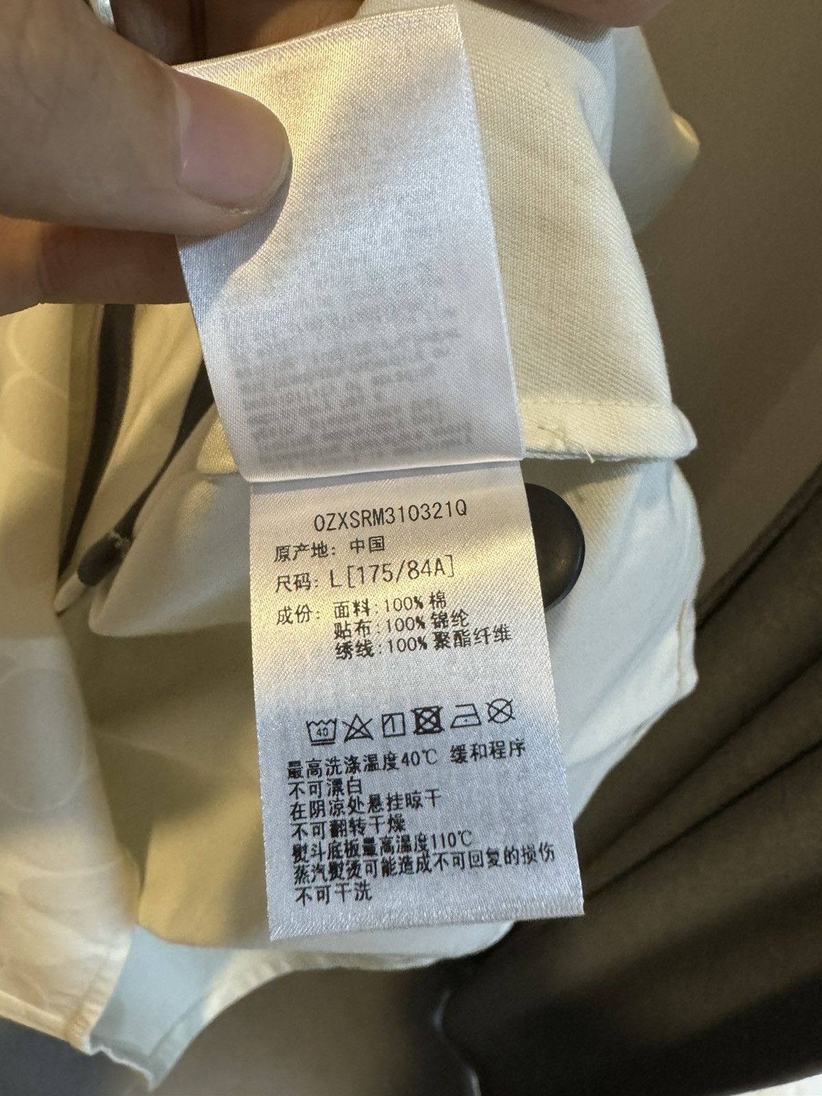 Bape BAPE 26SS SHIRT Size US L / EU 52-54 / 3 - 7 Thumbnail