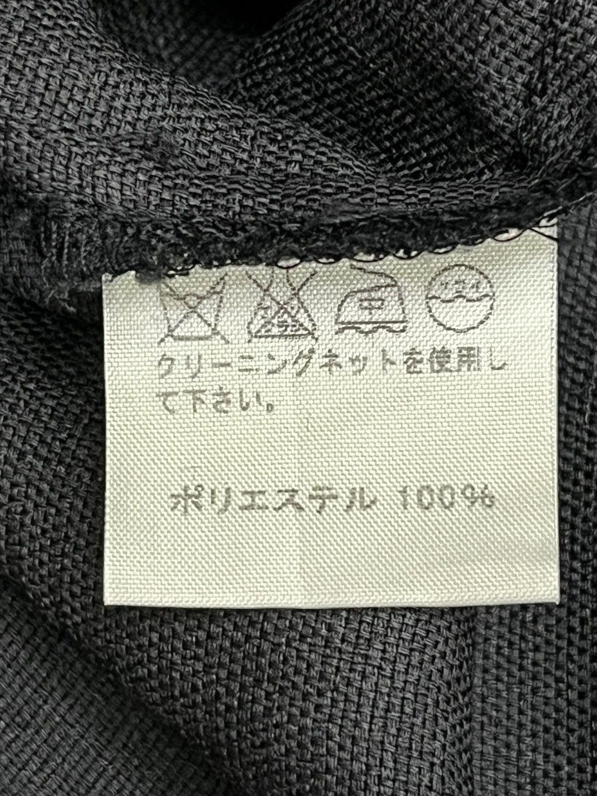 Issey Miyake 🔥ARCHIVE ISSEY MIYAKE RUFFLE VEST MADE IN JAPAN Size XS / US 0-2 / IT 36-38 - 12 Thumbnail