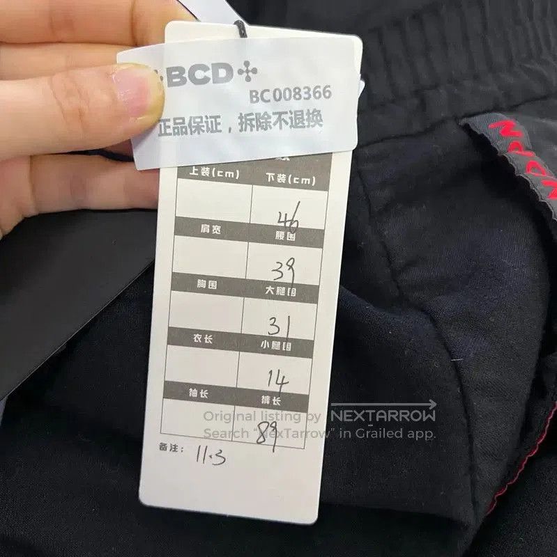 Burberry Burberry Black Cotton Men's Casual Pants. Size US 30 / EU 46 - 5 Thumbnail