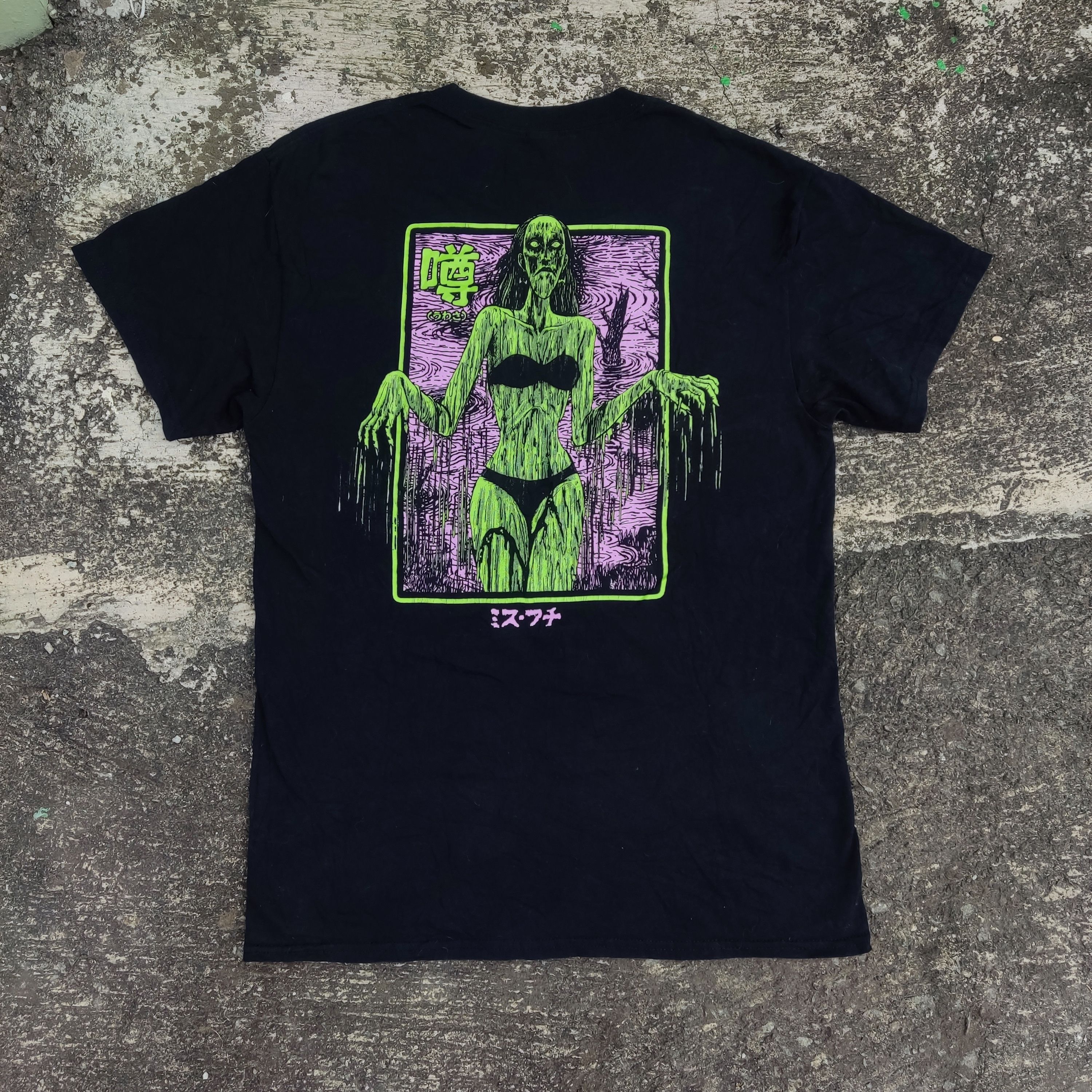 Anime Anime Junji Ito, Fuuchi Size US M / EU 48-50 / 2 - 2 Thumbnail