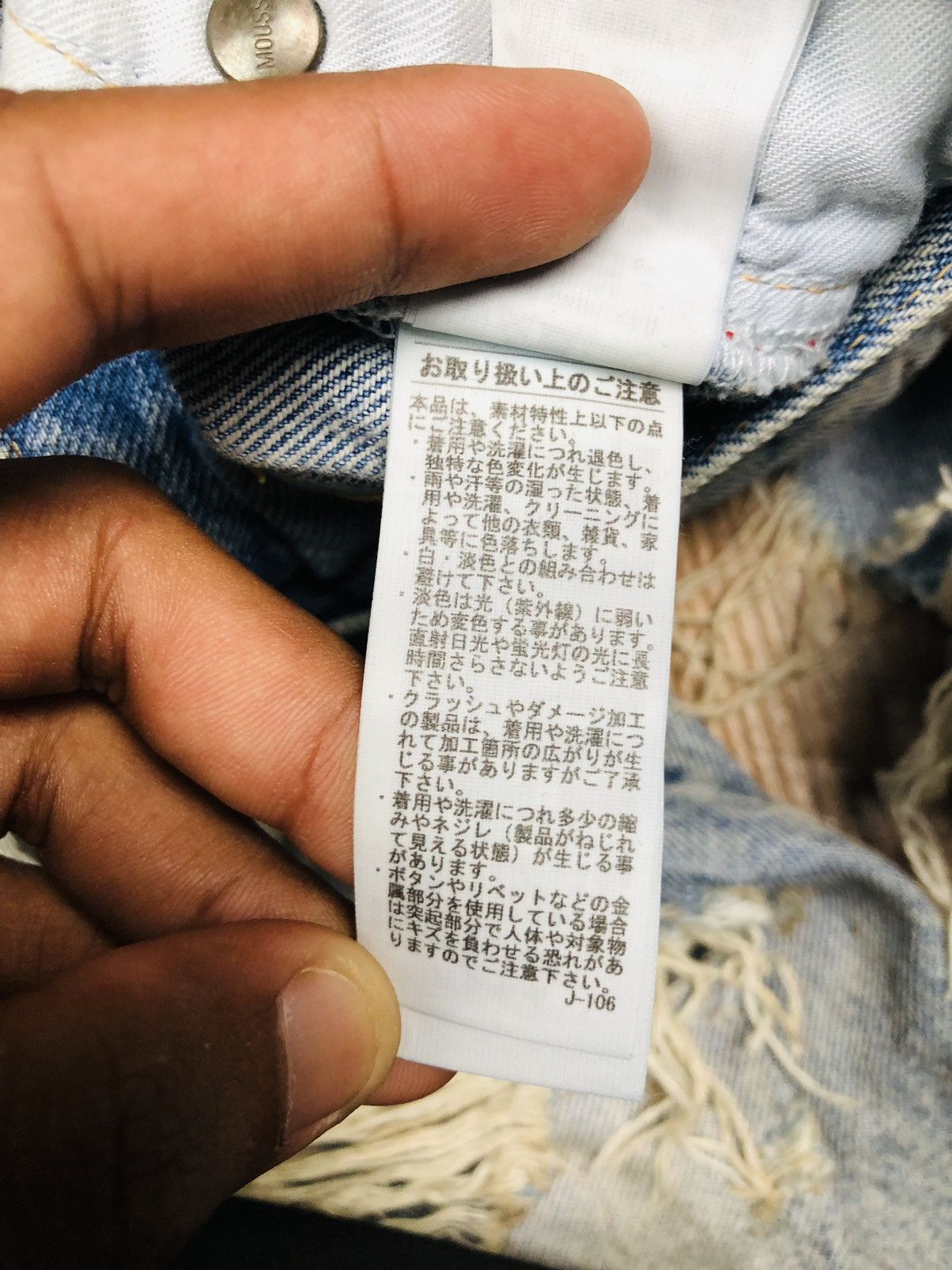 MOUSSY Distressed Moussy Denim Jeans (21) Size 23" - 15 Thumbnail