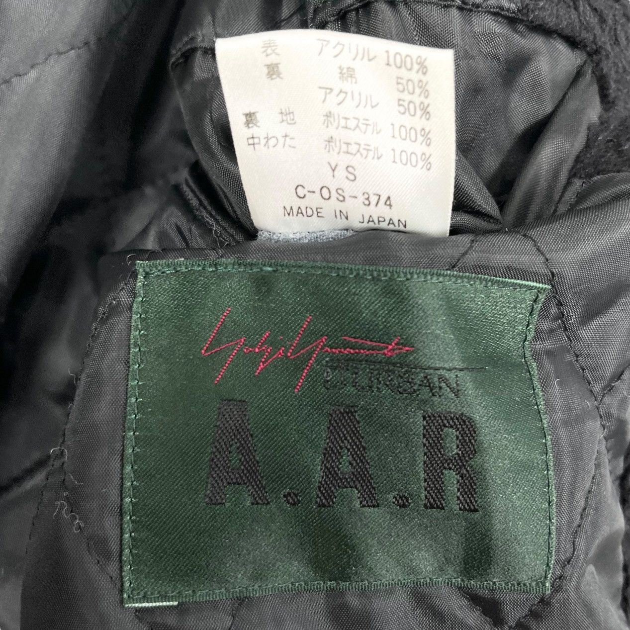 Designer × Y's for Men × Yohji Yamamoto Yohji Yamamoto AAR Design Pea Coat Size US L / EU 52-54 / 3 - 10 Thumbnail