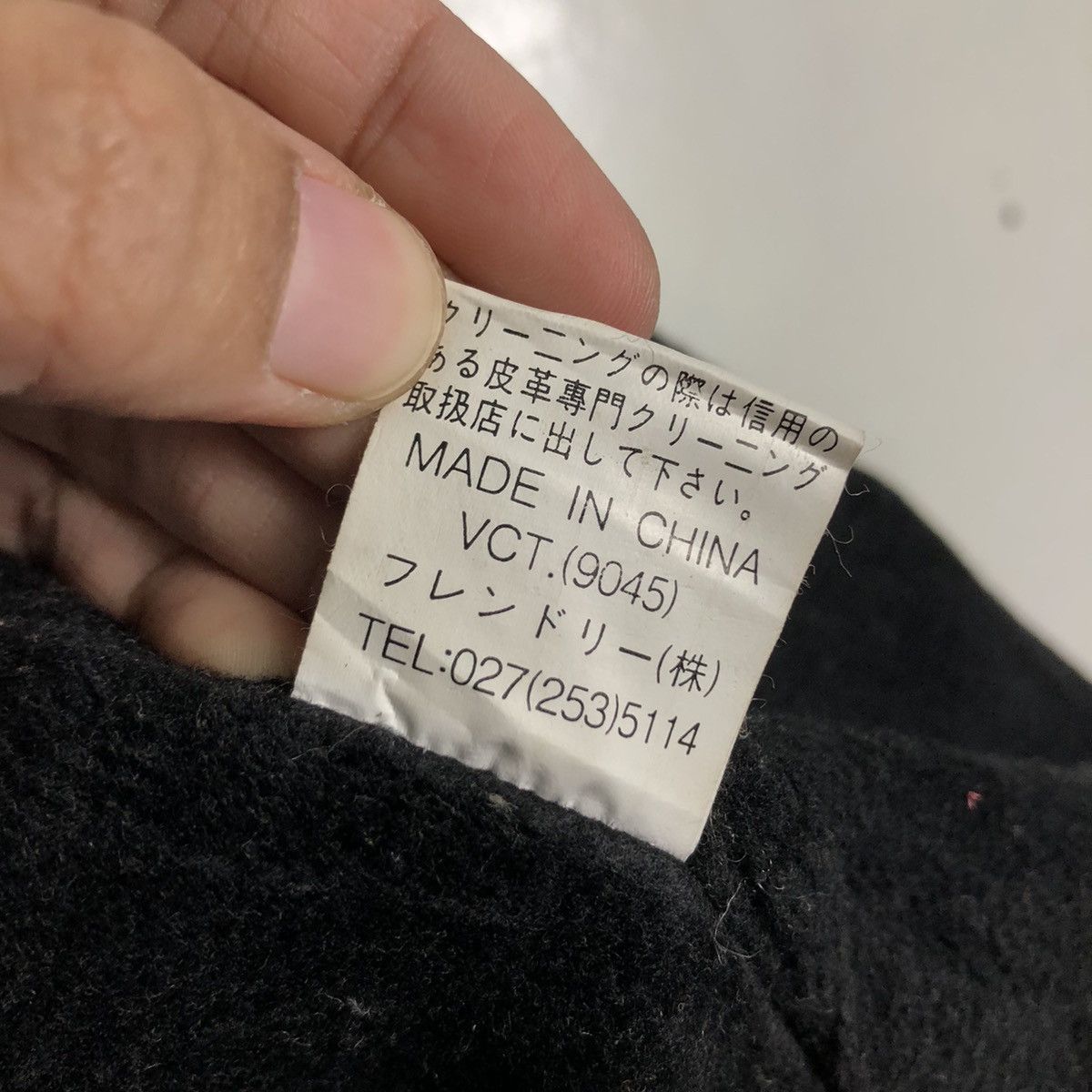 Japanese Brand × Vintage 📌Vintage Biker Wear Vest Jacket Friendly Word Size US M / EU 48-50 / 2 - 20 Thumbnail