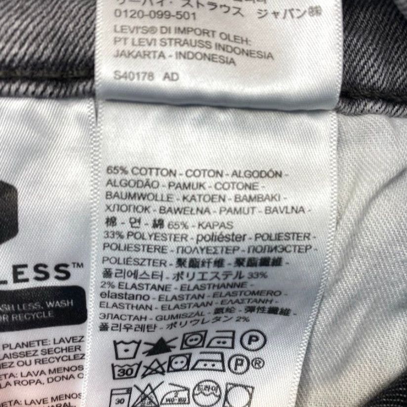 Levi's VINTAGE: Levi's 541 Jeans Mens 34x30 Grey Denim Athletic Taper Fit Distressed 8395 Size US 34 / EU 50 - 5 Thumbnail