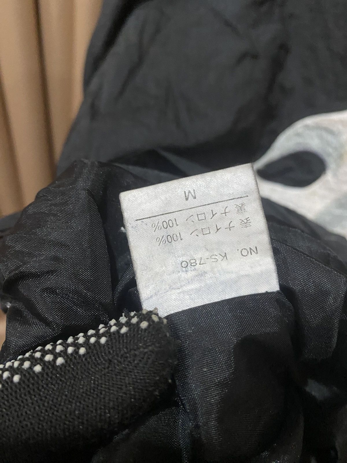 Vintage Vintage Phantom of the Opera Technical Staff Windbreaker Size US M / EU 48-50 / 2 - 8 Thumbnail