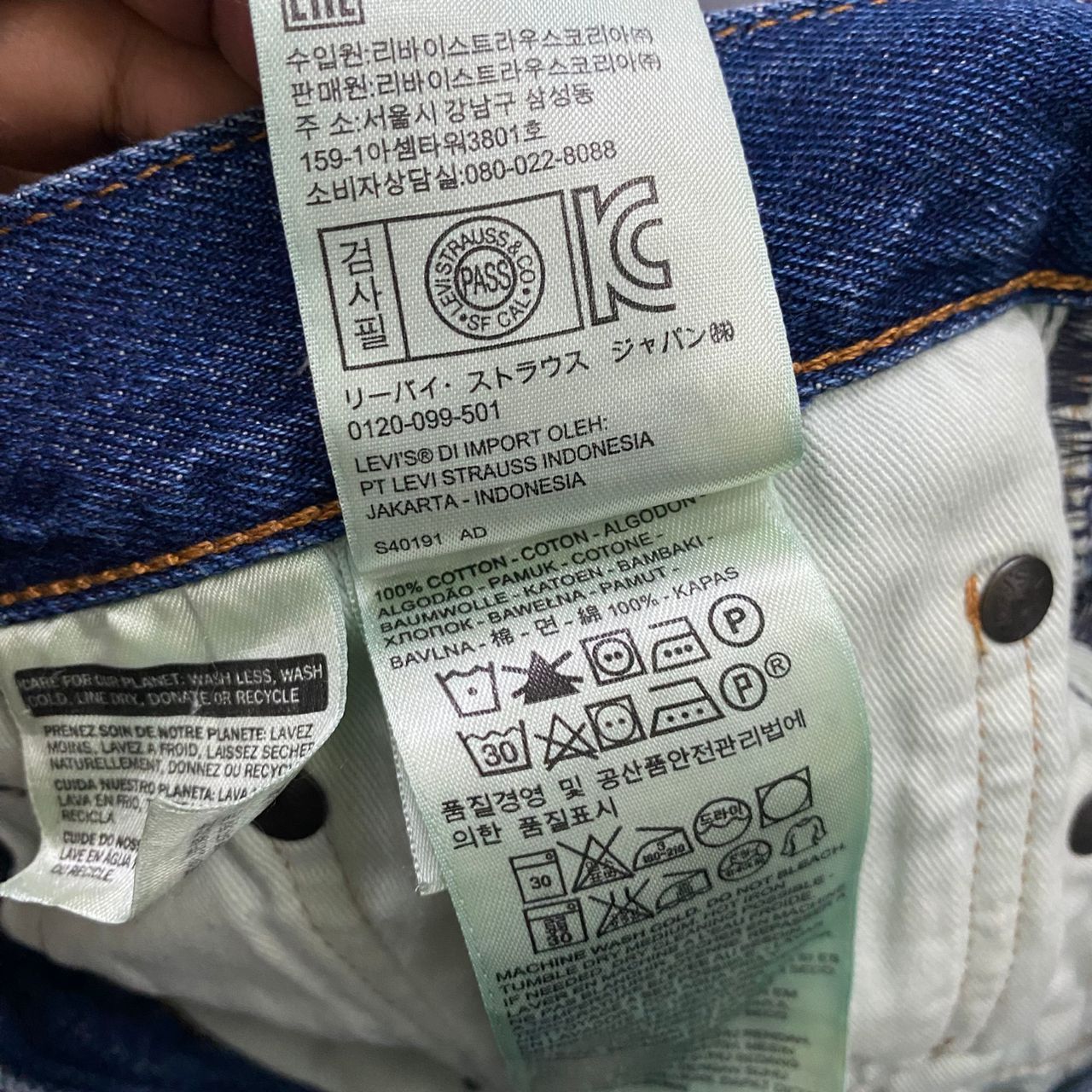 Levi's Vintage Levis 505 Distressed Denim Size US 31 - 15 Thumbnail