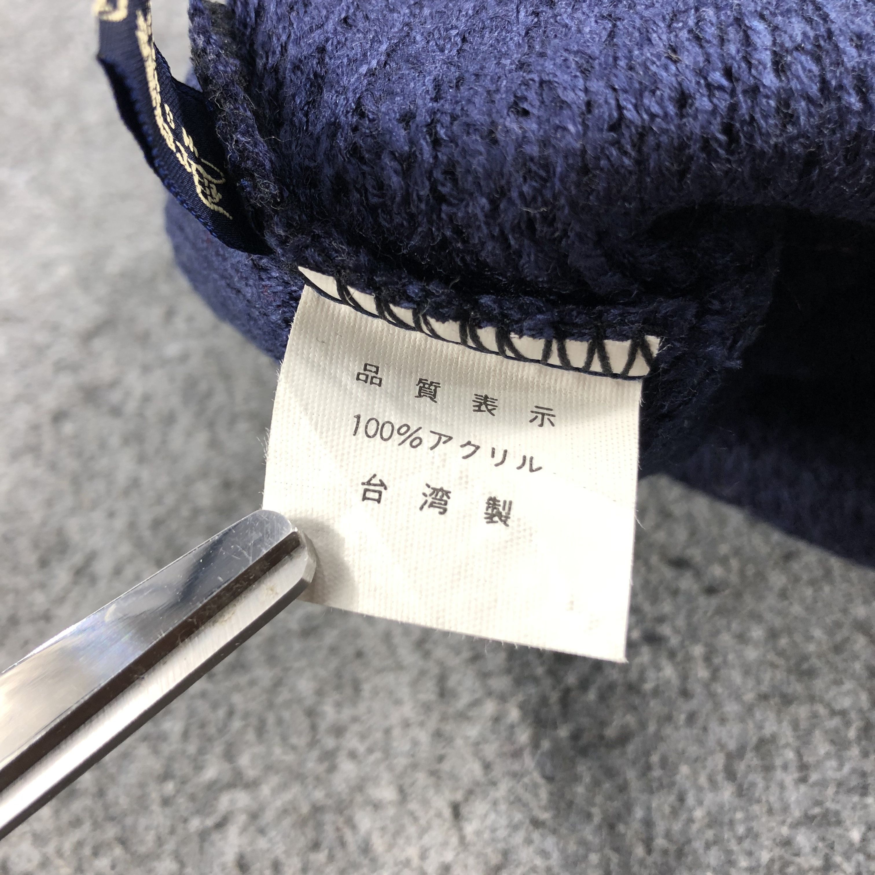 Disney 1999 Dreams Come True Wonderland Blue Knit Beanie B282 Size ONE SIZE - 8 Thumbnail