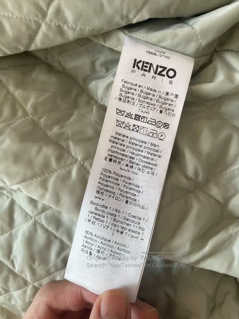 Kenzo Kenzo Animal pattern jacket Size US L / EU 52-54 / 3 - 8 Thumbnail