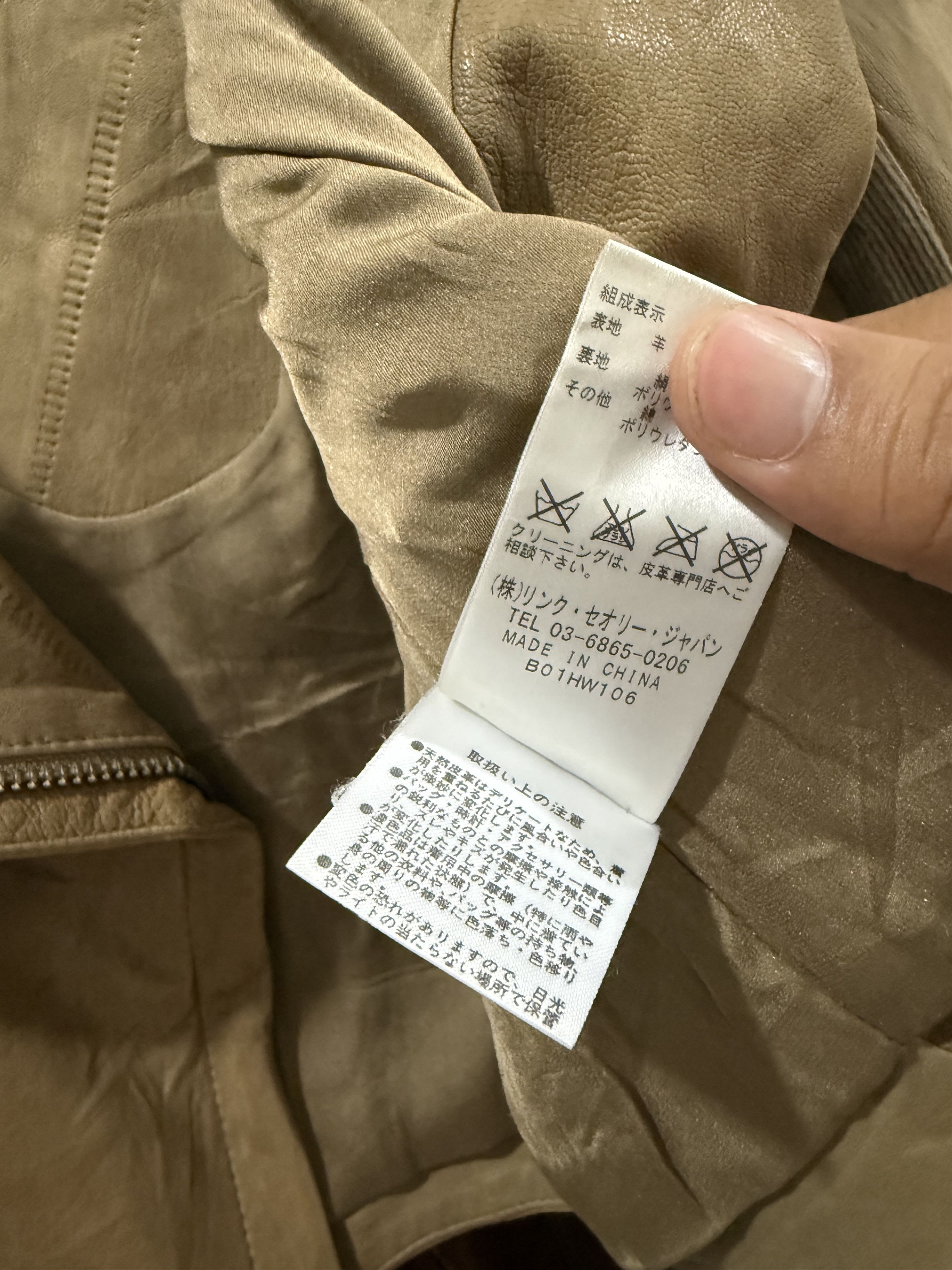 Helmut Lang Helmut Lang Leather Jacket Size XS / US 0-2 / IT 36-38 - 18 Thumbnail