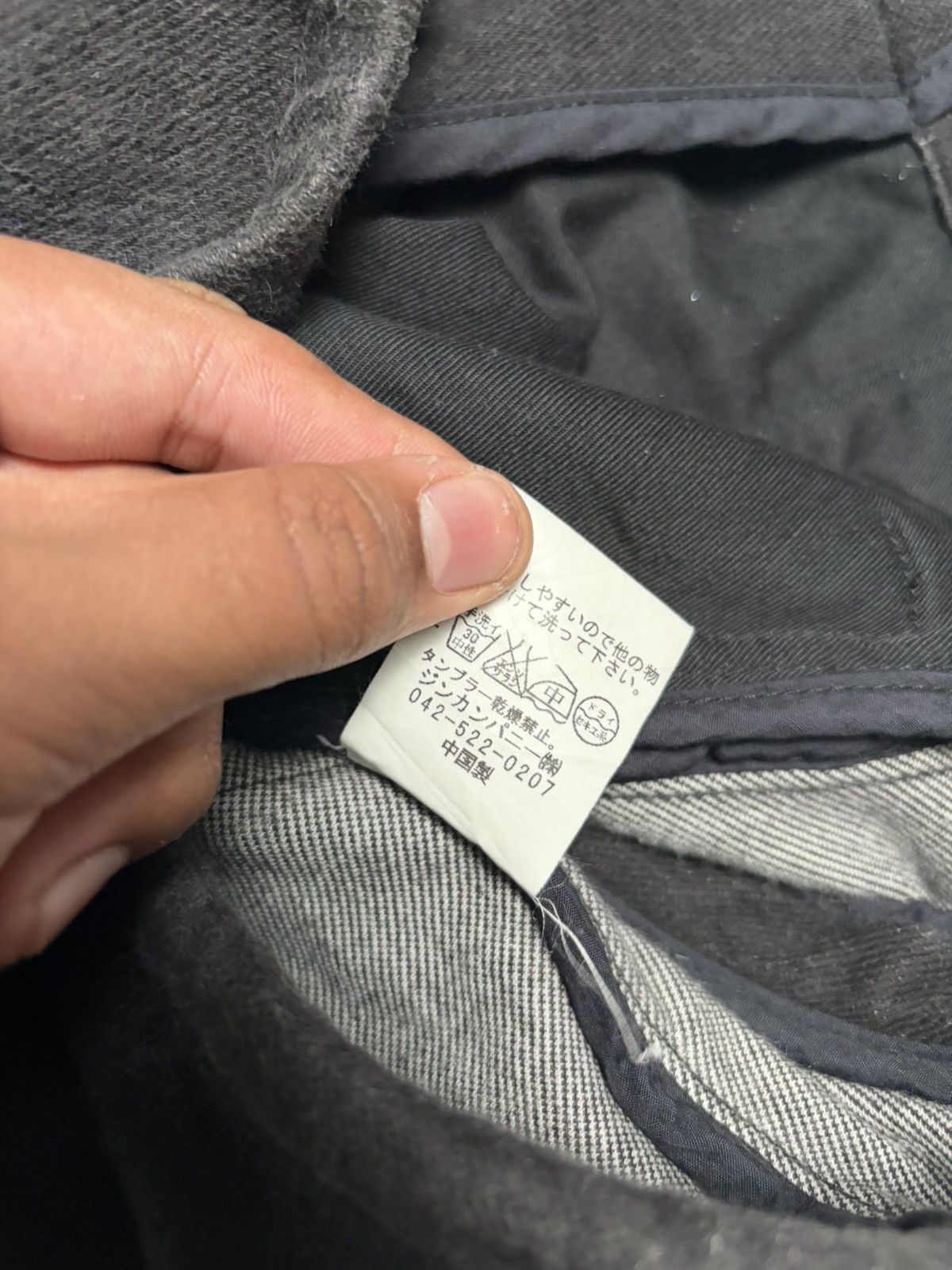 If Six Was Nine Rare 2000s Japanese brand NO ID asymmetrical jacket vkei Size US S / EU 44-46 / 1 - 6 Thumbnail
