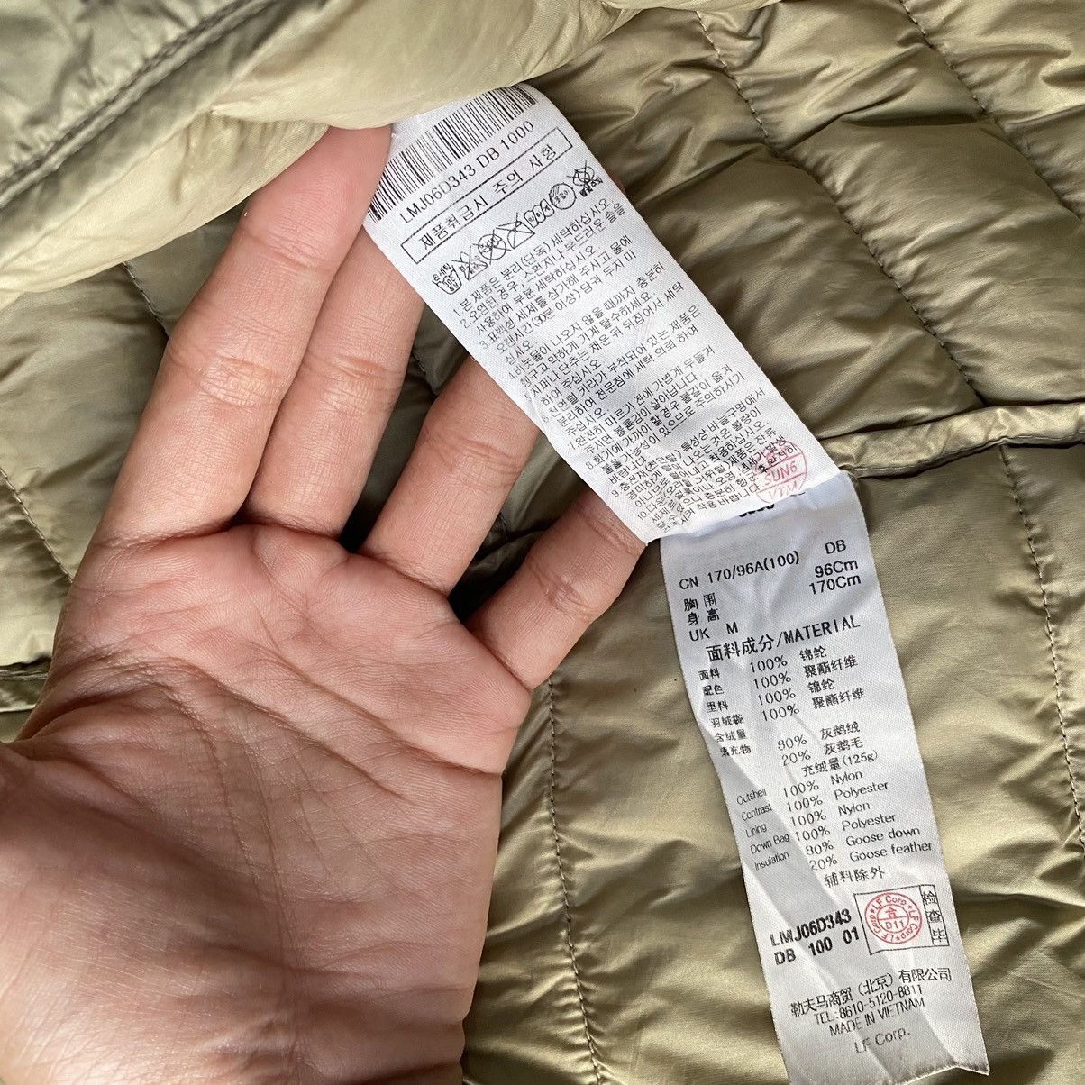 Japanese Brand Classic Lafuma Urban Shield Nano Puff Down Jacket Size US L / EU 52-54 / 3 - 10 Thumbnail