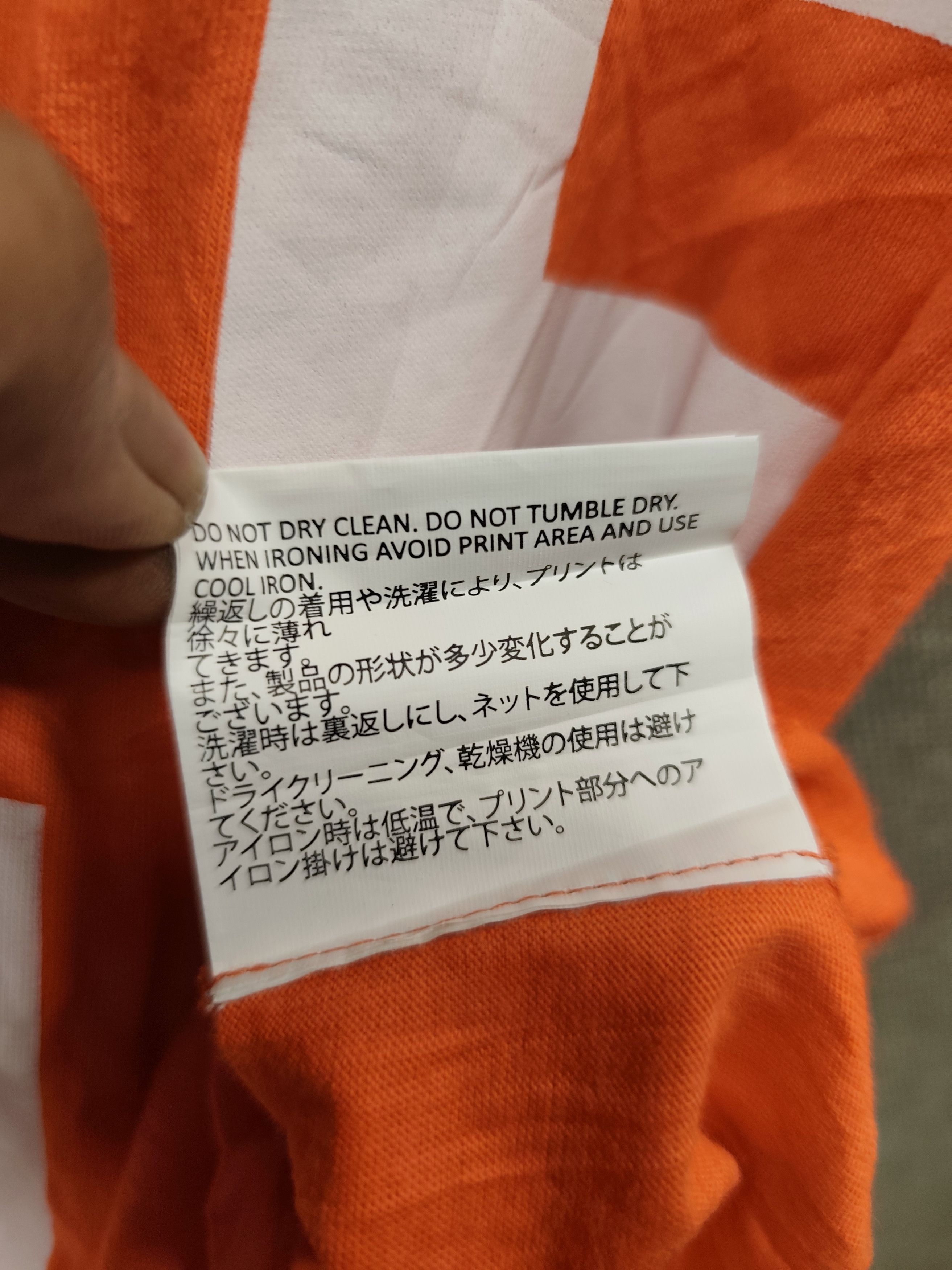 Comme des Garcons Honey Fucking Dijon Tee Size US L / EU 52-54 / 3 - 9 Thumbnail