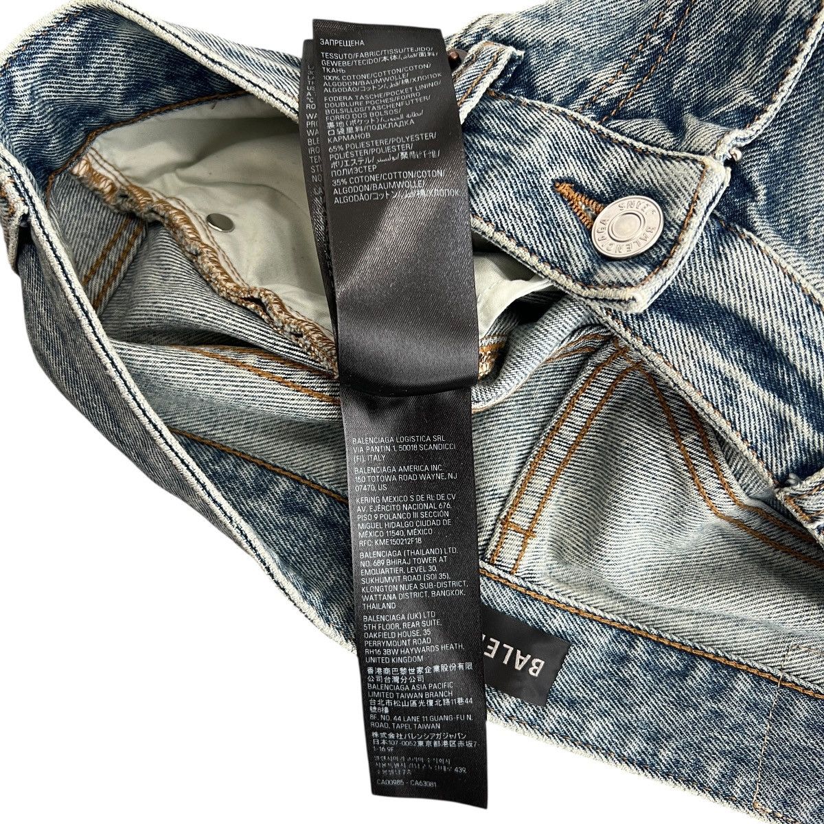 Balenciaga BALENCIAGA Low-Crotch Sarrouel Denim Pants 26 Size US 32 / EU 48 - 7 Thumbnail