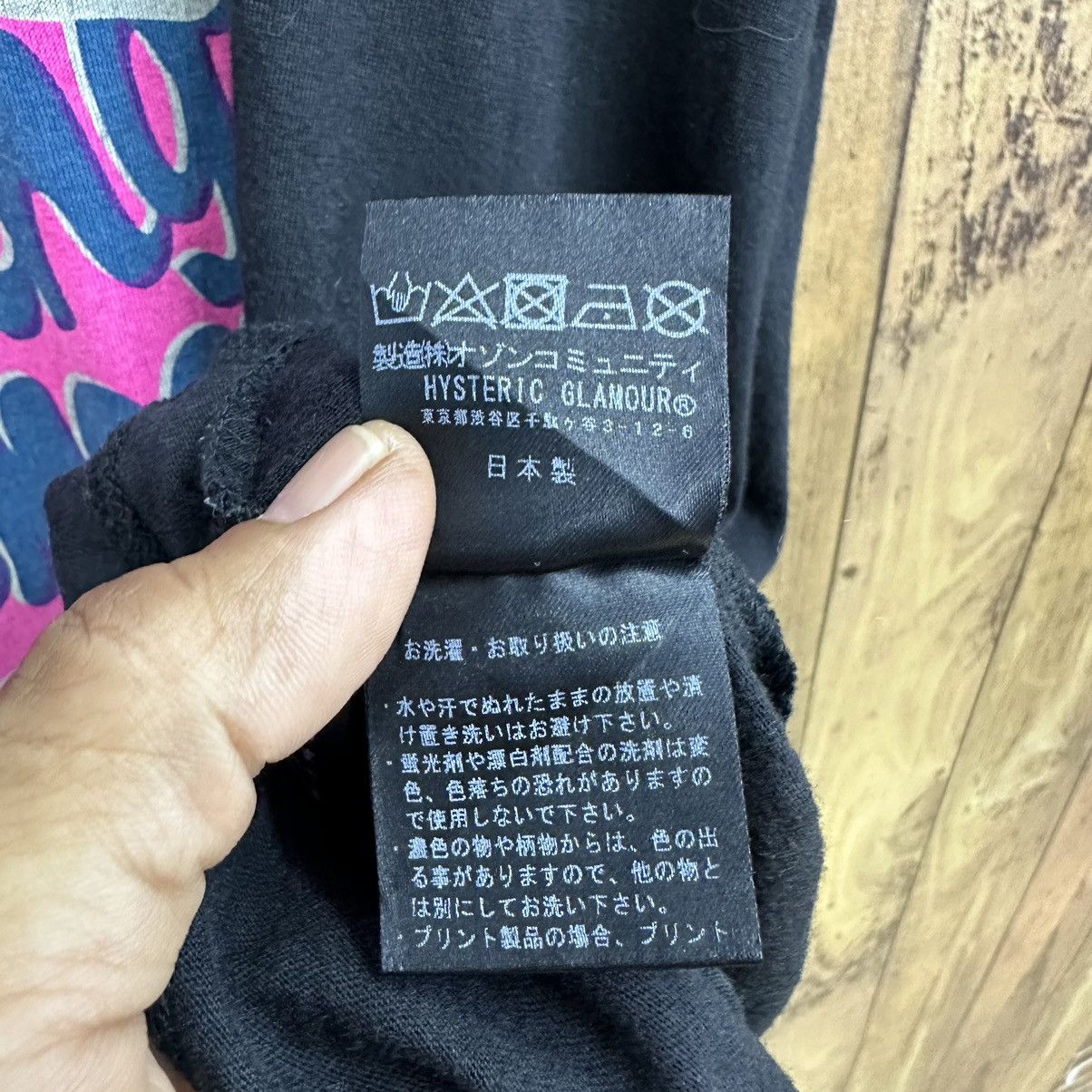 Hysteric Glamour Hysteric Glamour Cosmic Sound Baggy TShirt A731 Size M / US 6-8 / IT 42-44 - 13 Thumbnail