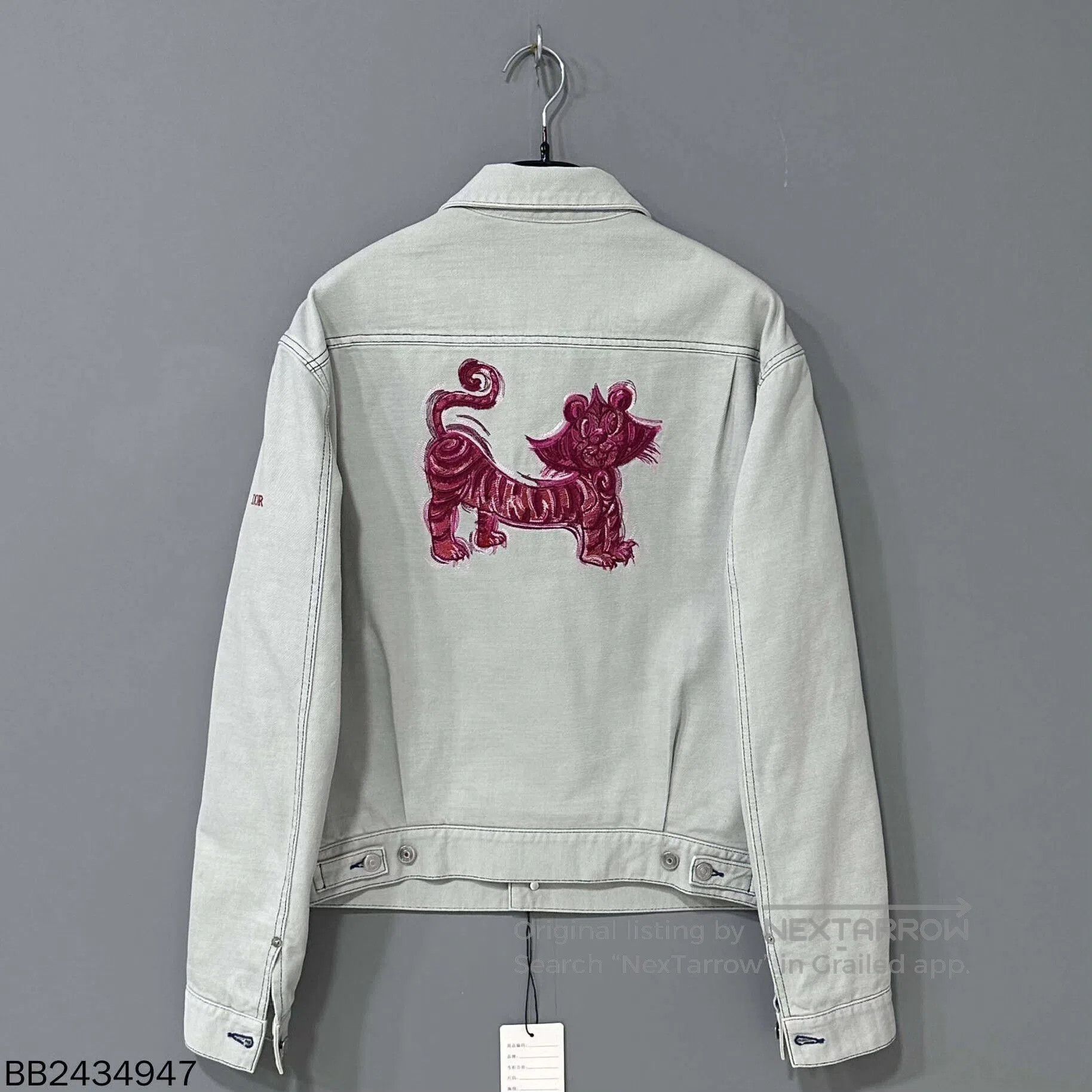 Dior tiger logo embroidered denim jacket Dior. Size US L / EU 52-54 / 3 - 6 Thumbnail